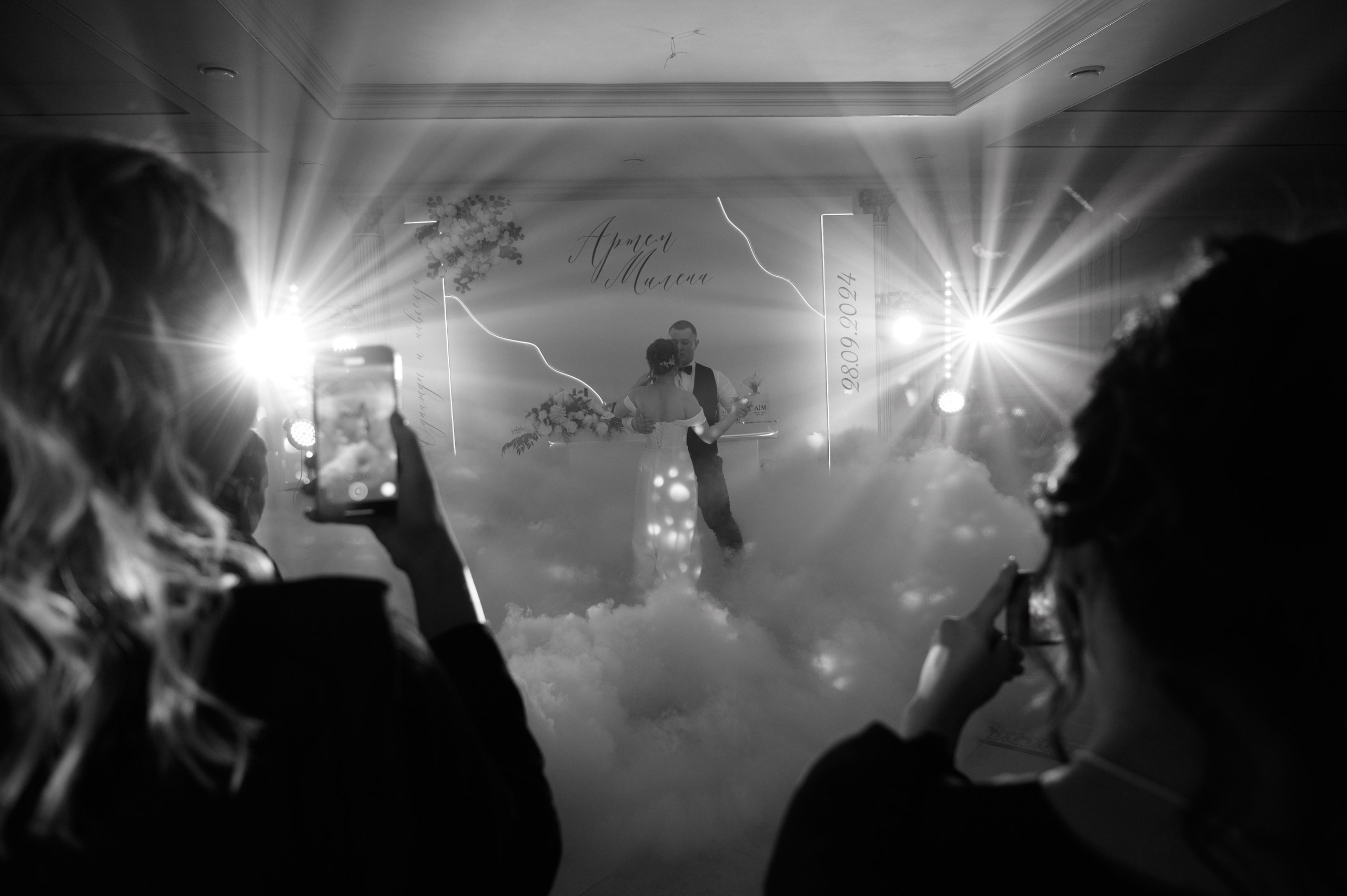 Artem & Milena. Портретный и репортажной фотограф Алексей Волков. Москва, Оренбург