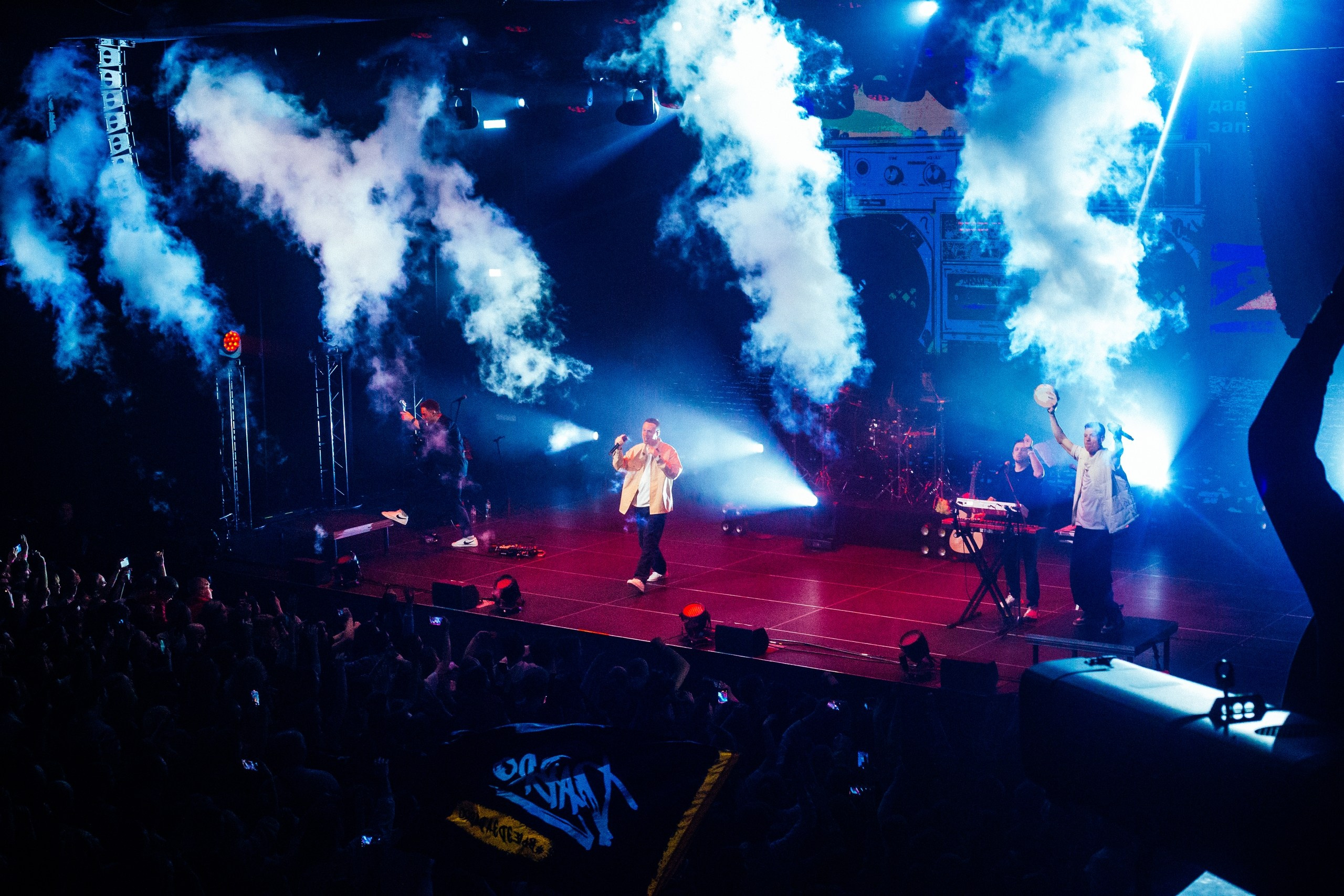 Дабро концерт Нижний Новгород. Детский и семейный фотограф, фотограф мероприятий Нижний Новгород