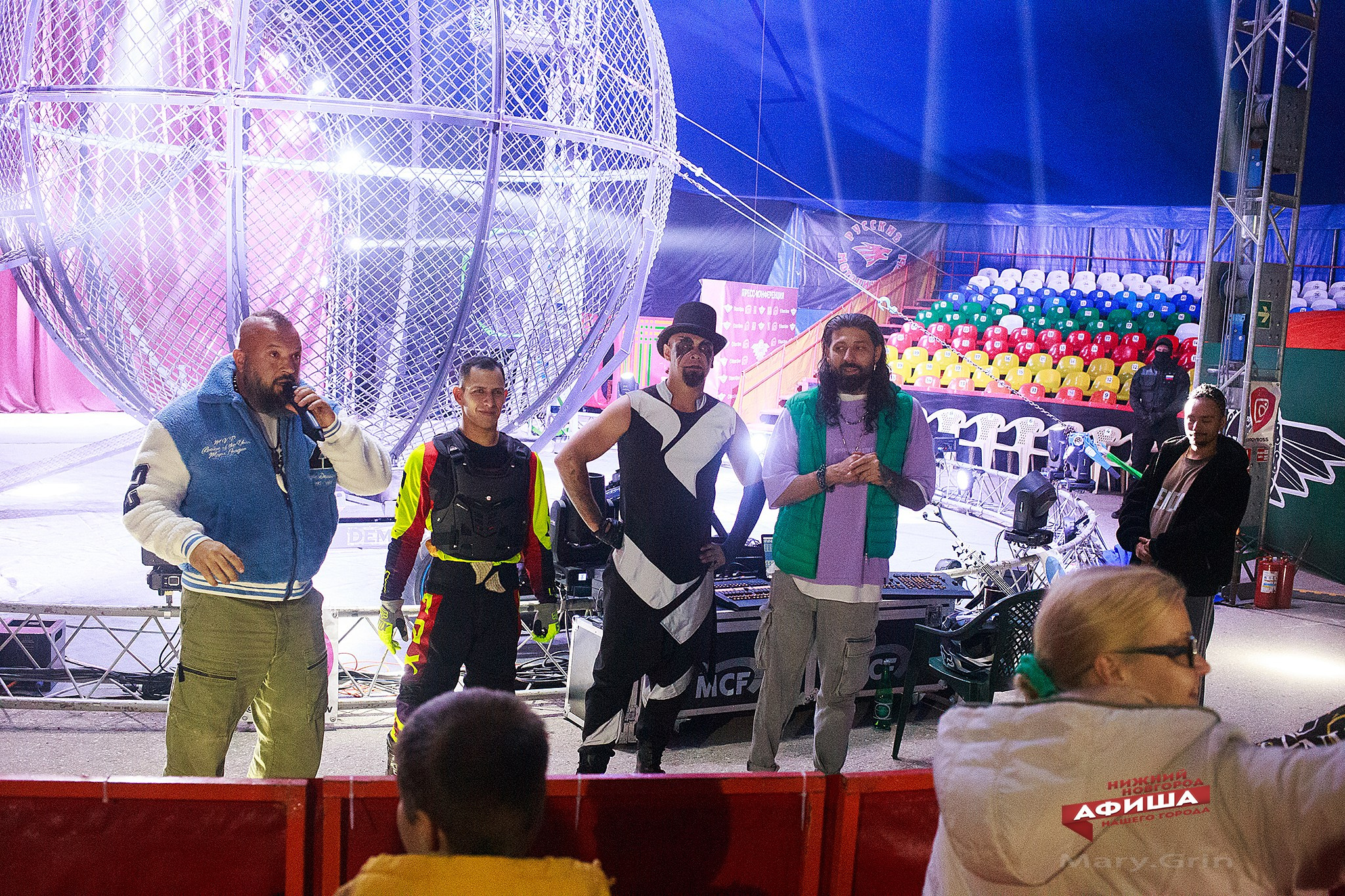 Пресс-конференция цирка Демидовых. Детский и семейный фотограф, фотограф мероприятий Нижний Новгород