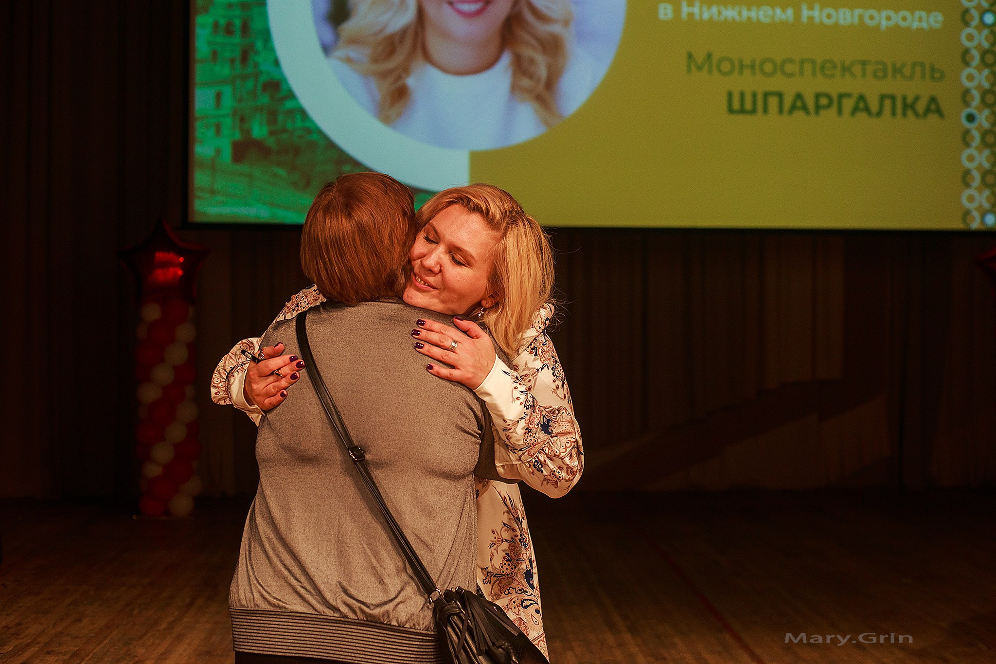 Ольга Савельева. Моноспектакль «Шпаргалка». Детский и семейный фотограф, фотограф мероприятий Нижний Новгород