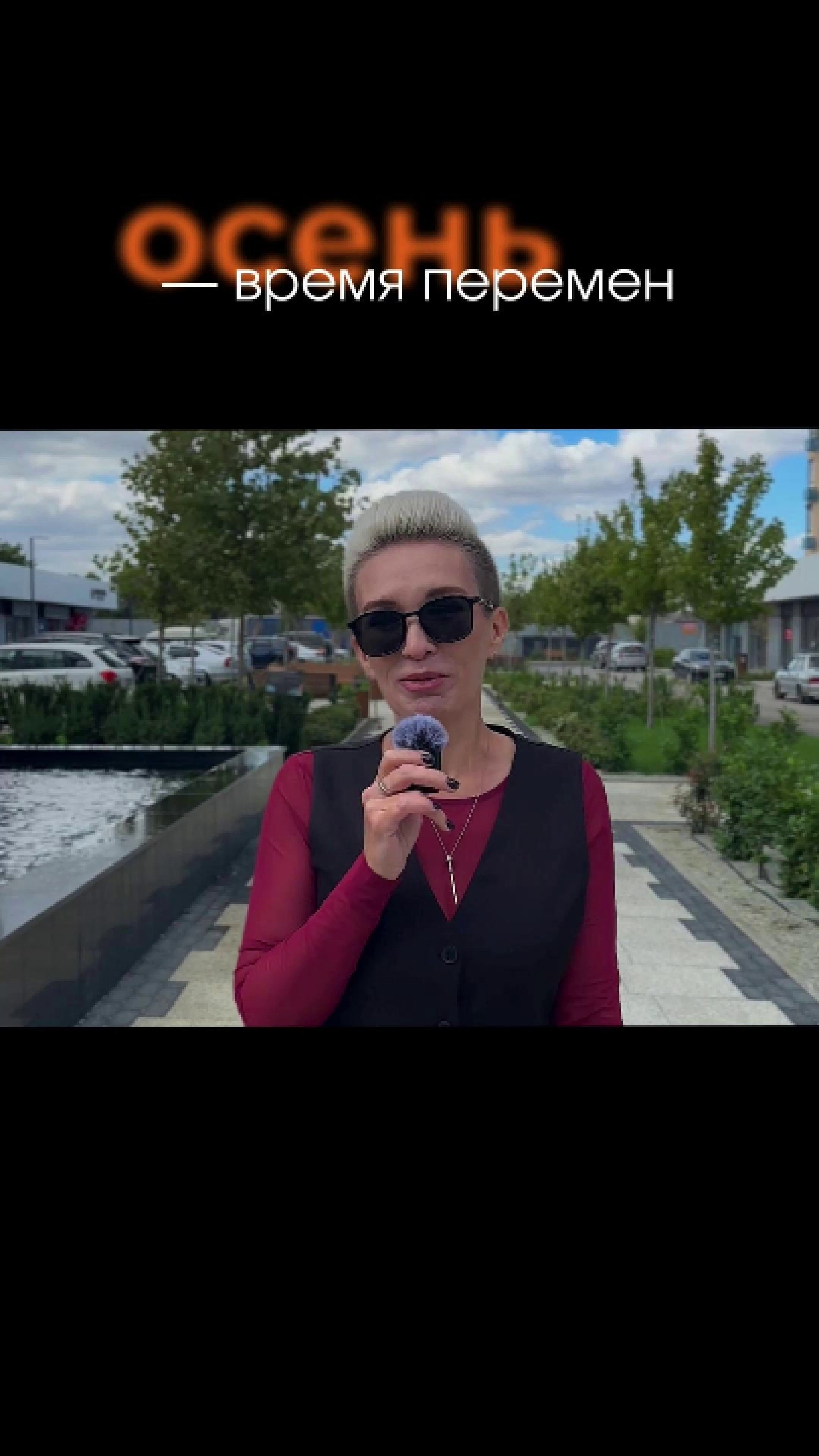 Косметология и бьюти. Рилсмейкер Чайка Екатерина