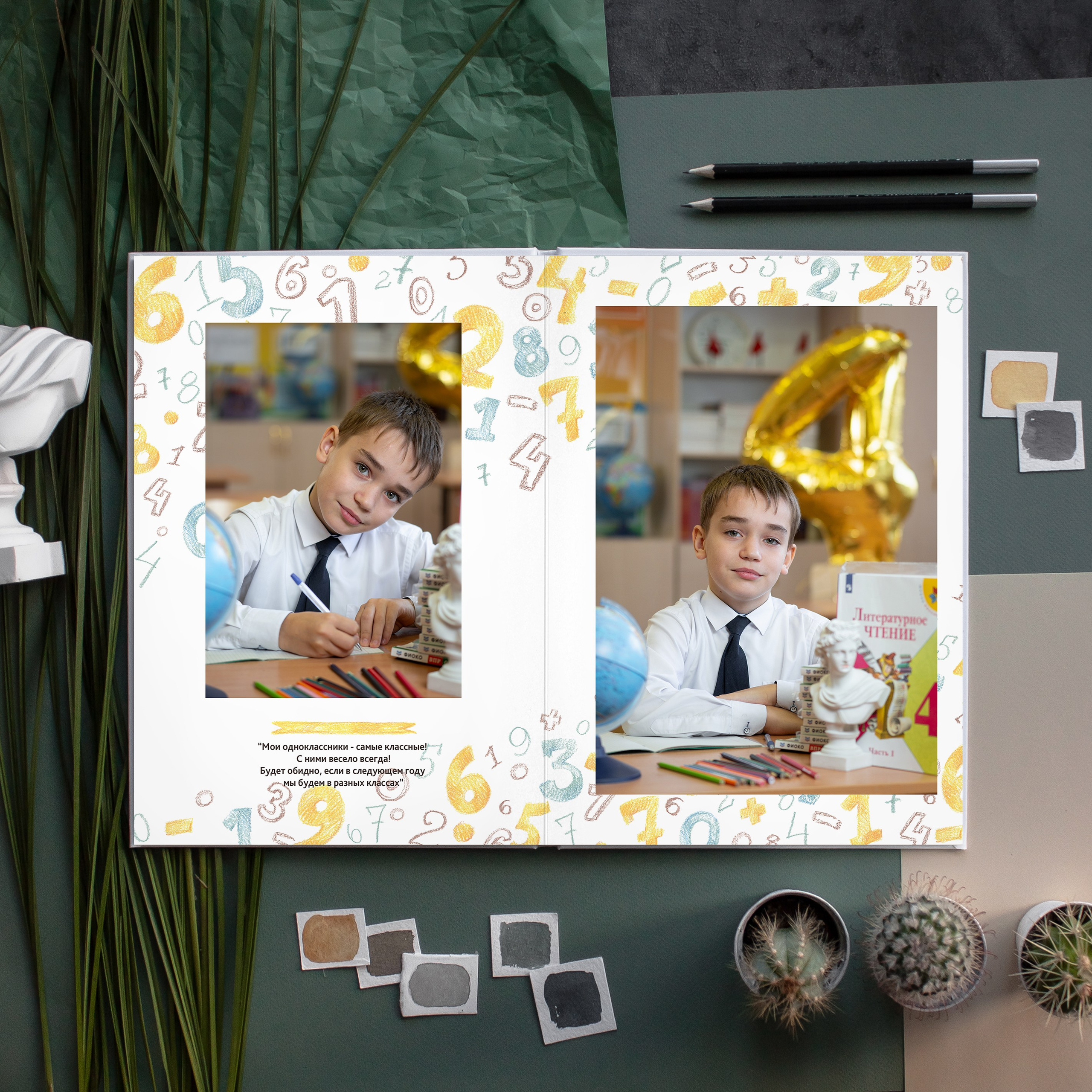 Классика 5. Ольга Плаксина фотограф в Саратове