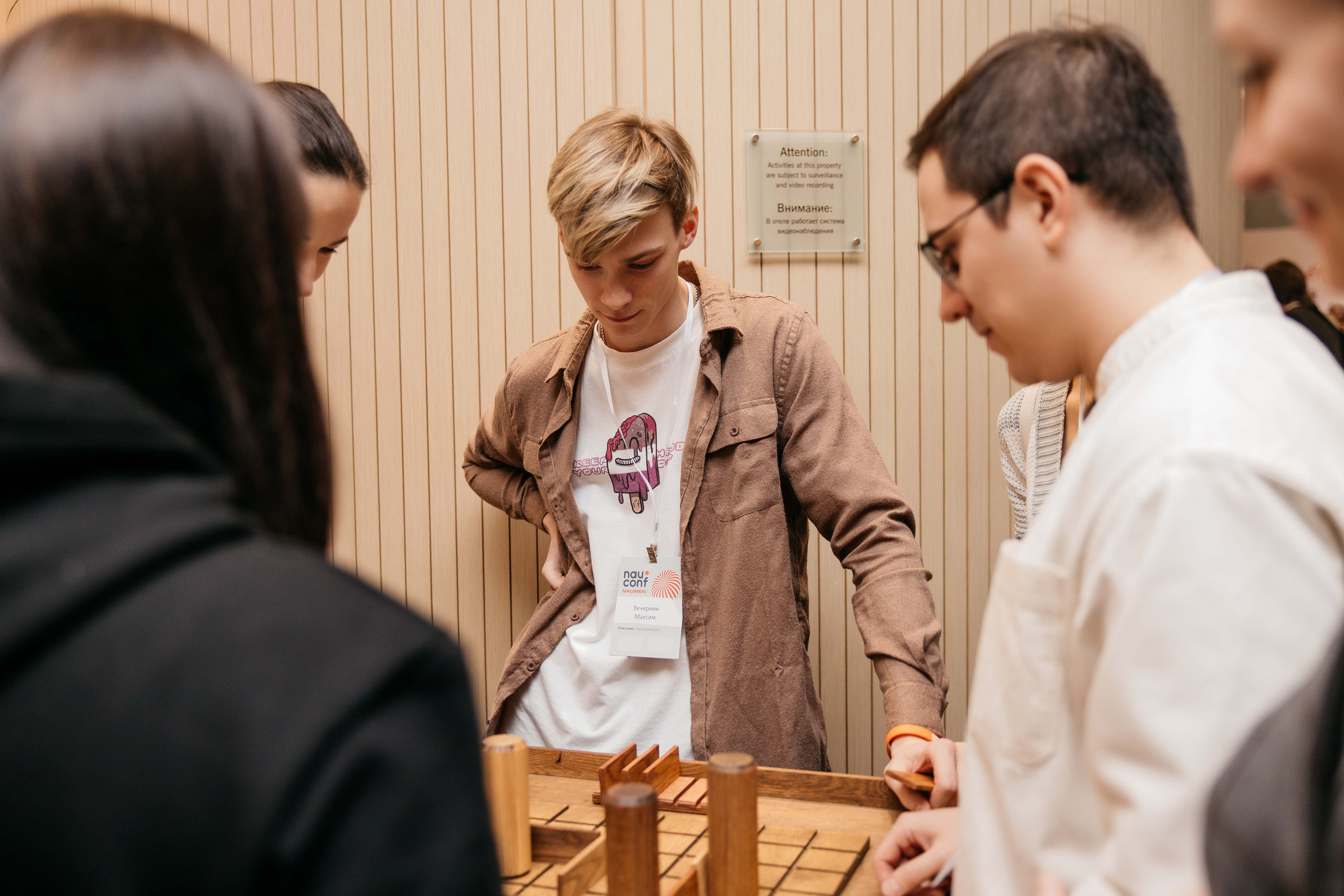 Конференции. Фотограф Валентина Фадеева