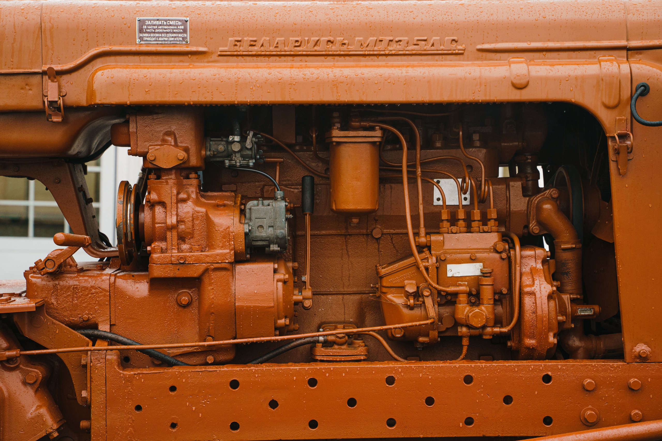 Belarus. Главная