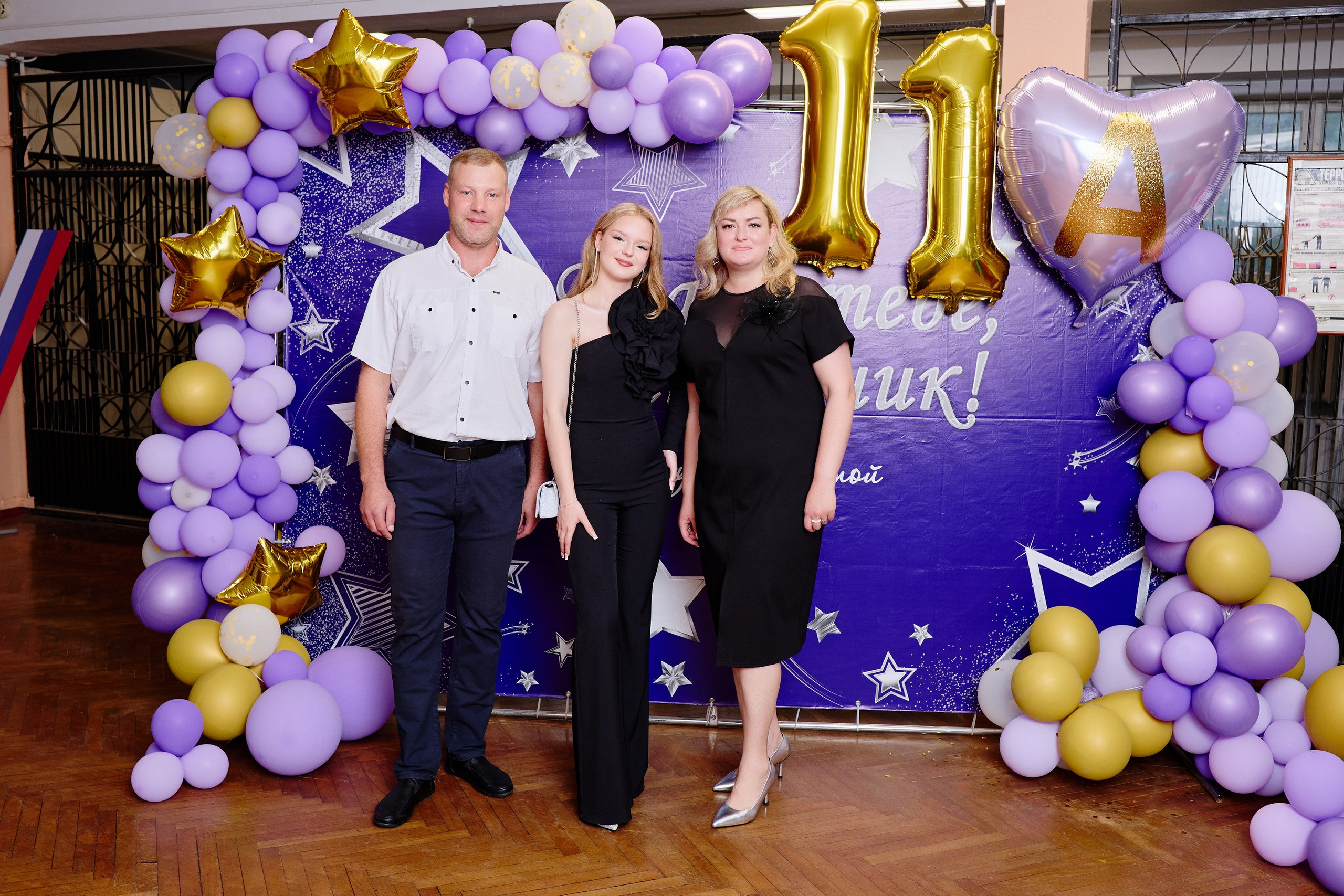 Выпускной 35 Сош. Фотограф Выпускные альбомы Таганрог Сергей Коробченко