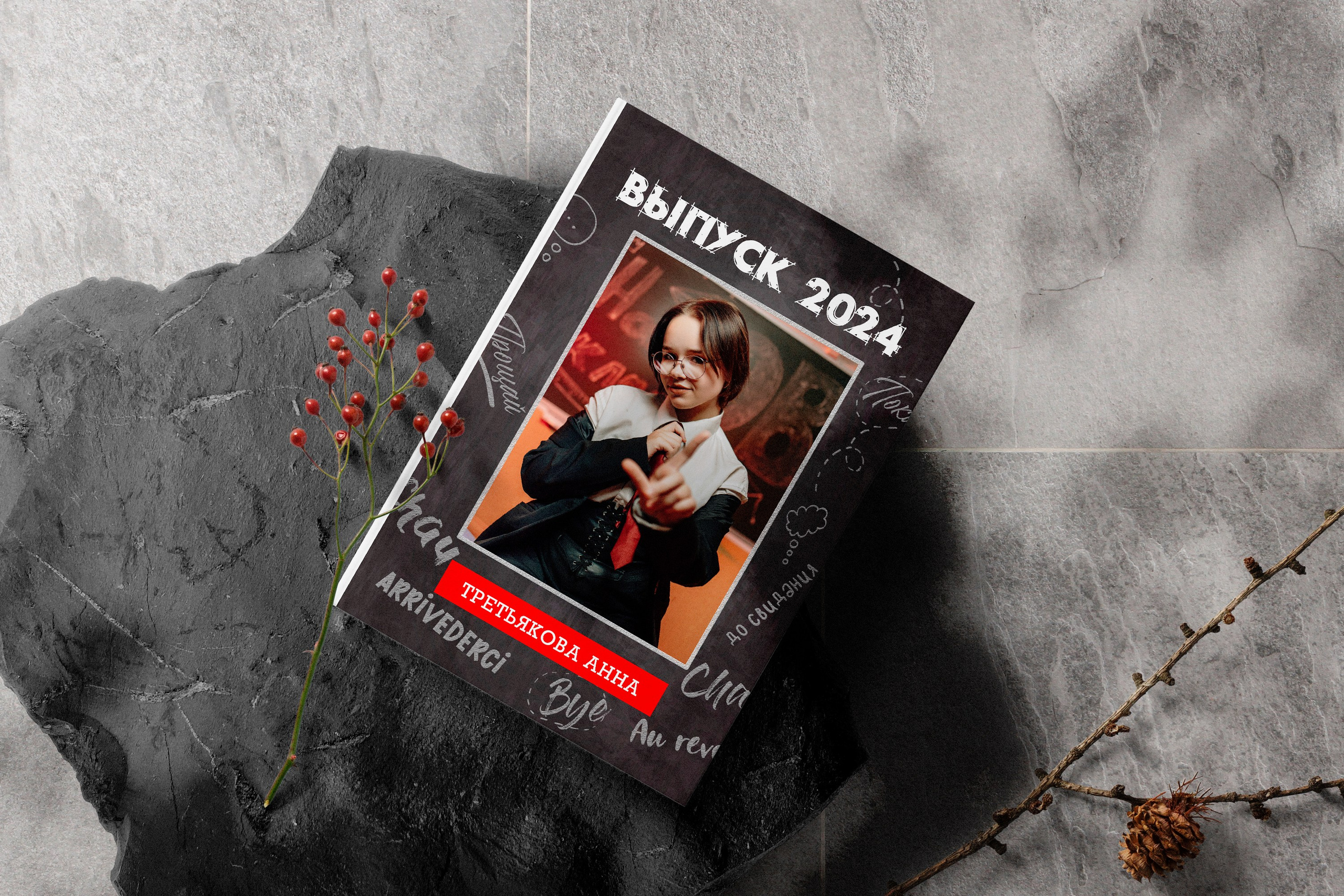 Выпускные альбомы в Серпухове для старших классов. Выпускные альбомы в Серпухове