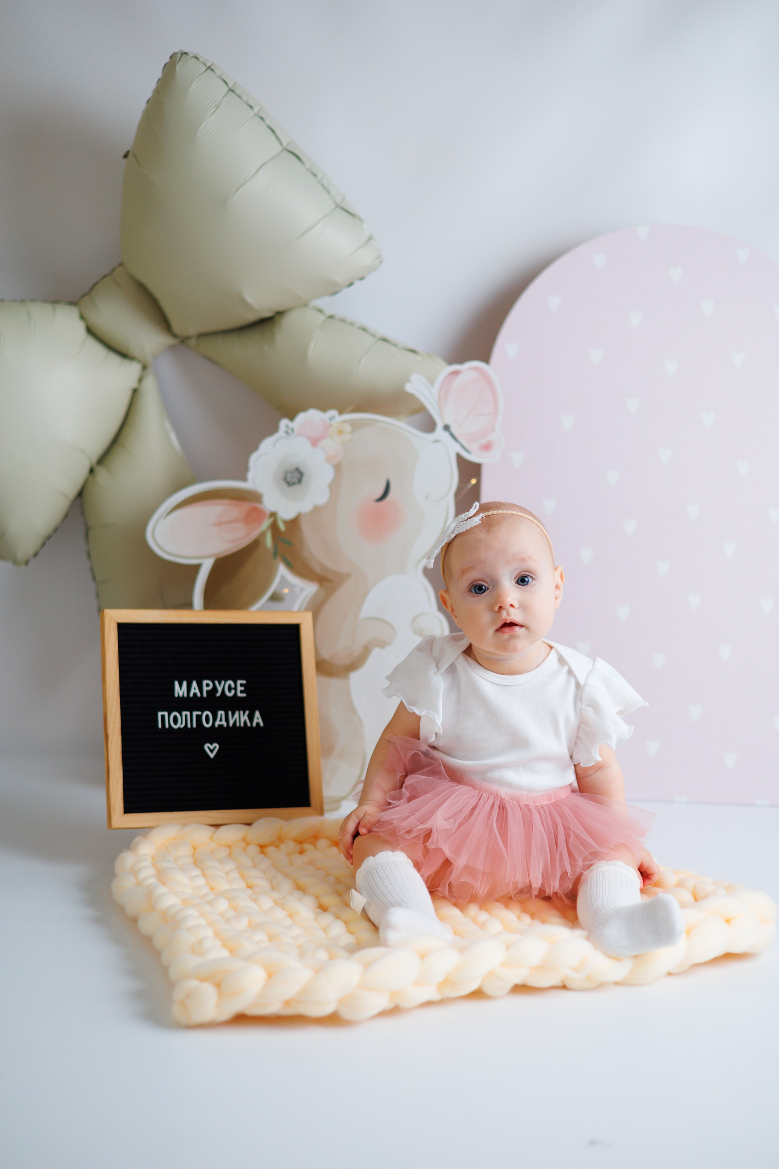 Маше полгодика. Семейный и детский фотограф в Михайловке Татьяна Лестьева