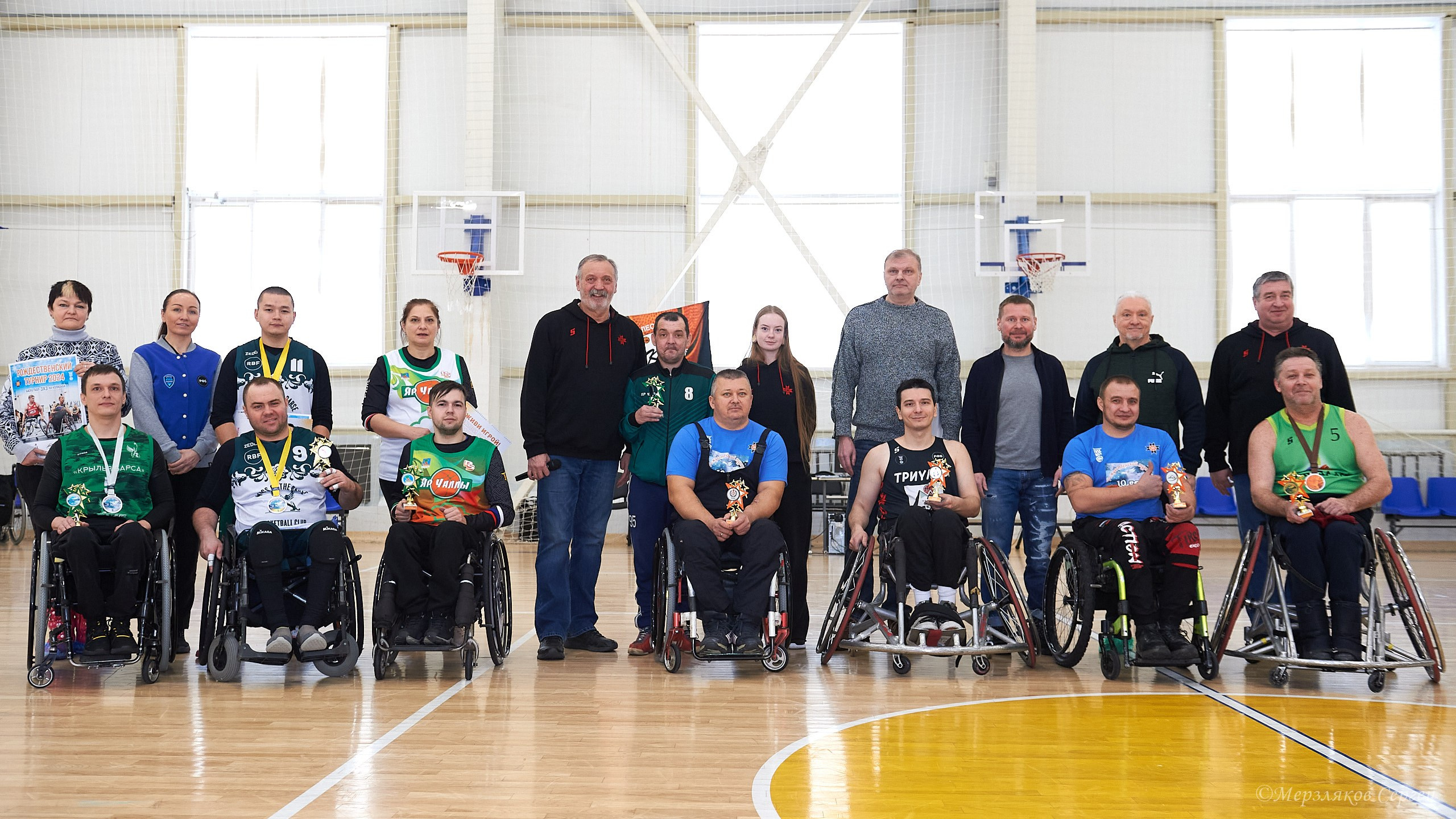 X традиционный Рождественский турнир по баскетболу на колясках. Ижевск. Спортивный репортажный фотограф в Ижевске Сергей Мерзляков