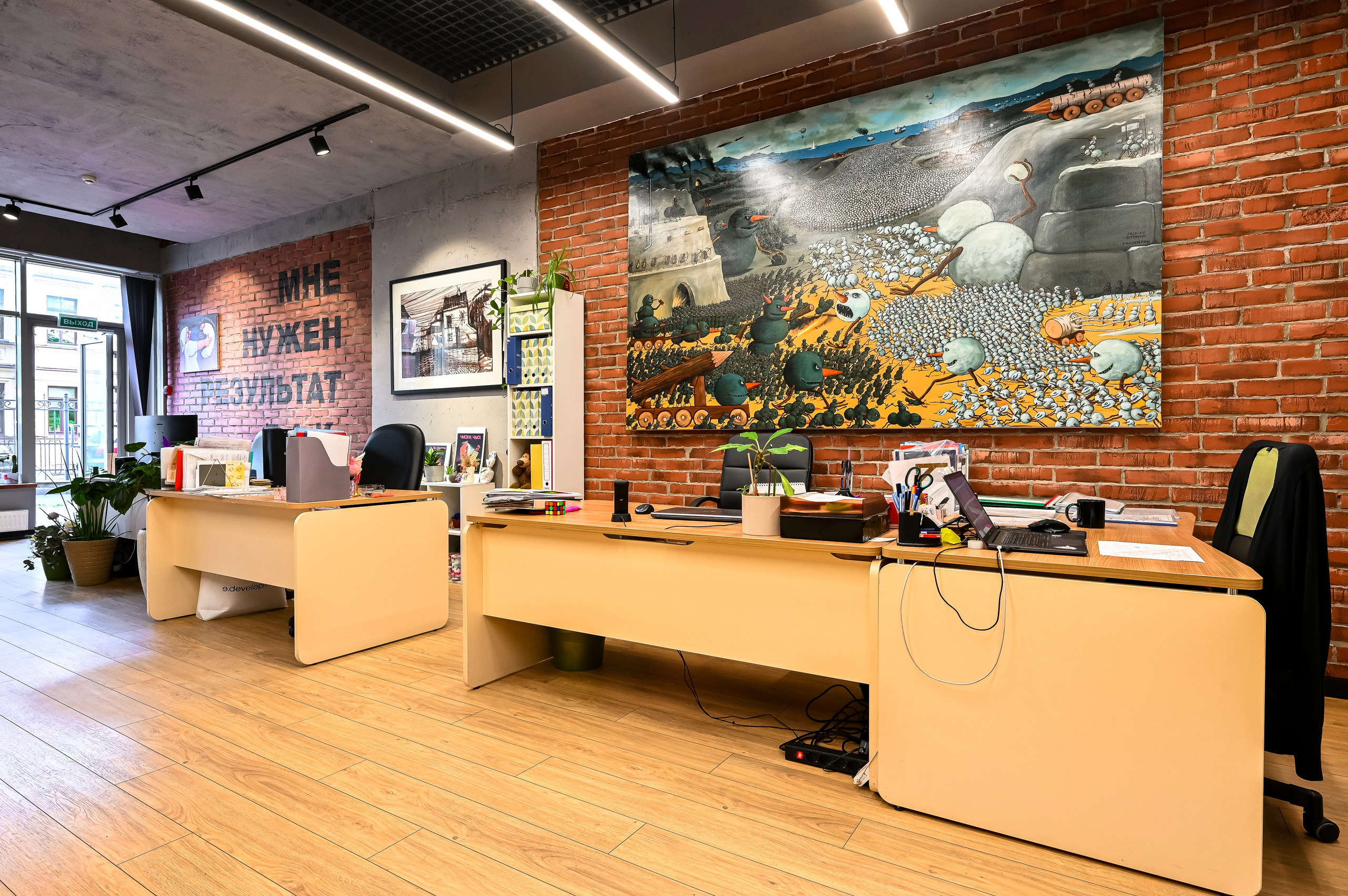 Офис Арсенал. Интерьерный фотограф. Фото- видеосъемка недвижимости Санкт-Петербург