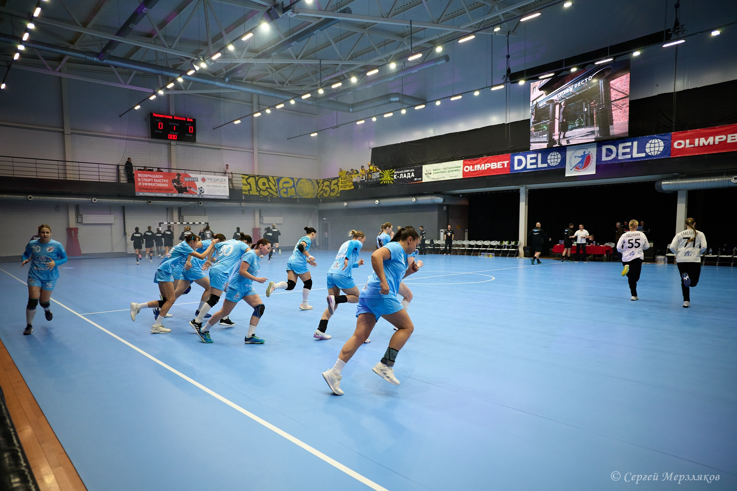 Гандбол. OLIMPBET Суперлига. «Университет» — «Ростов-Дон». Спортивный репортажный фотограф в Ижевске Сергей Мерзляков