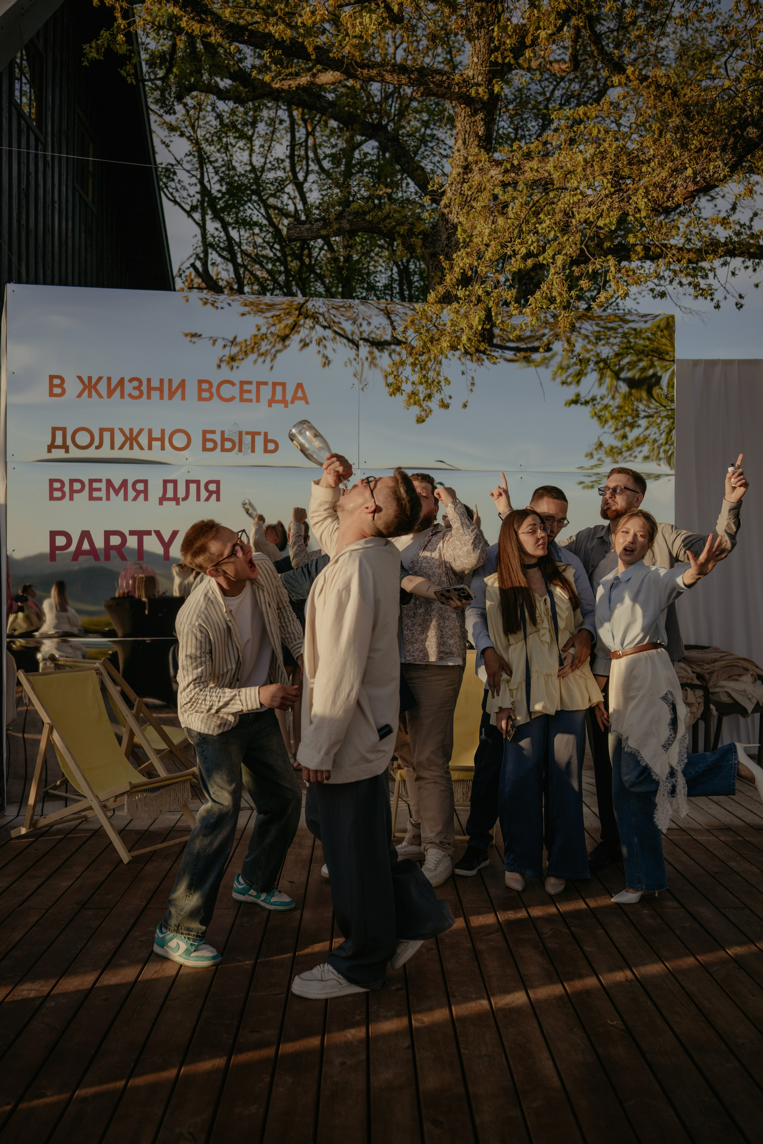 Party X. Фотограф и Видеограф Севастополь Крым