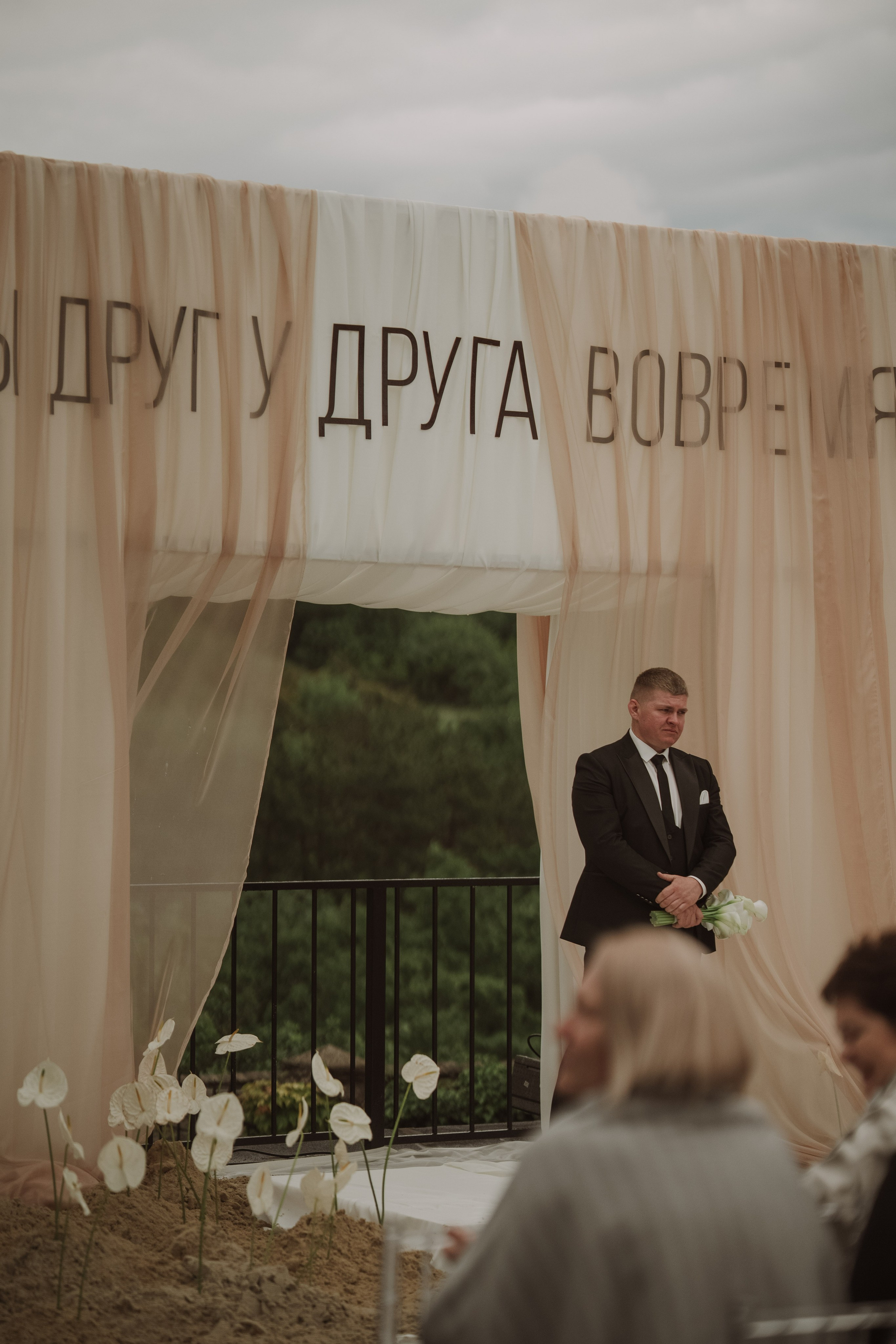 Белый замок. Фотограф и Видеограф Севастополь Крым