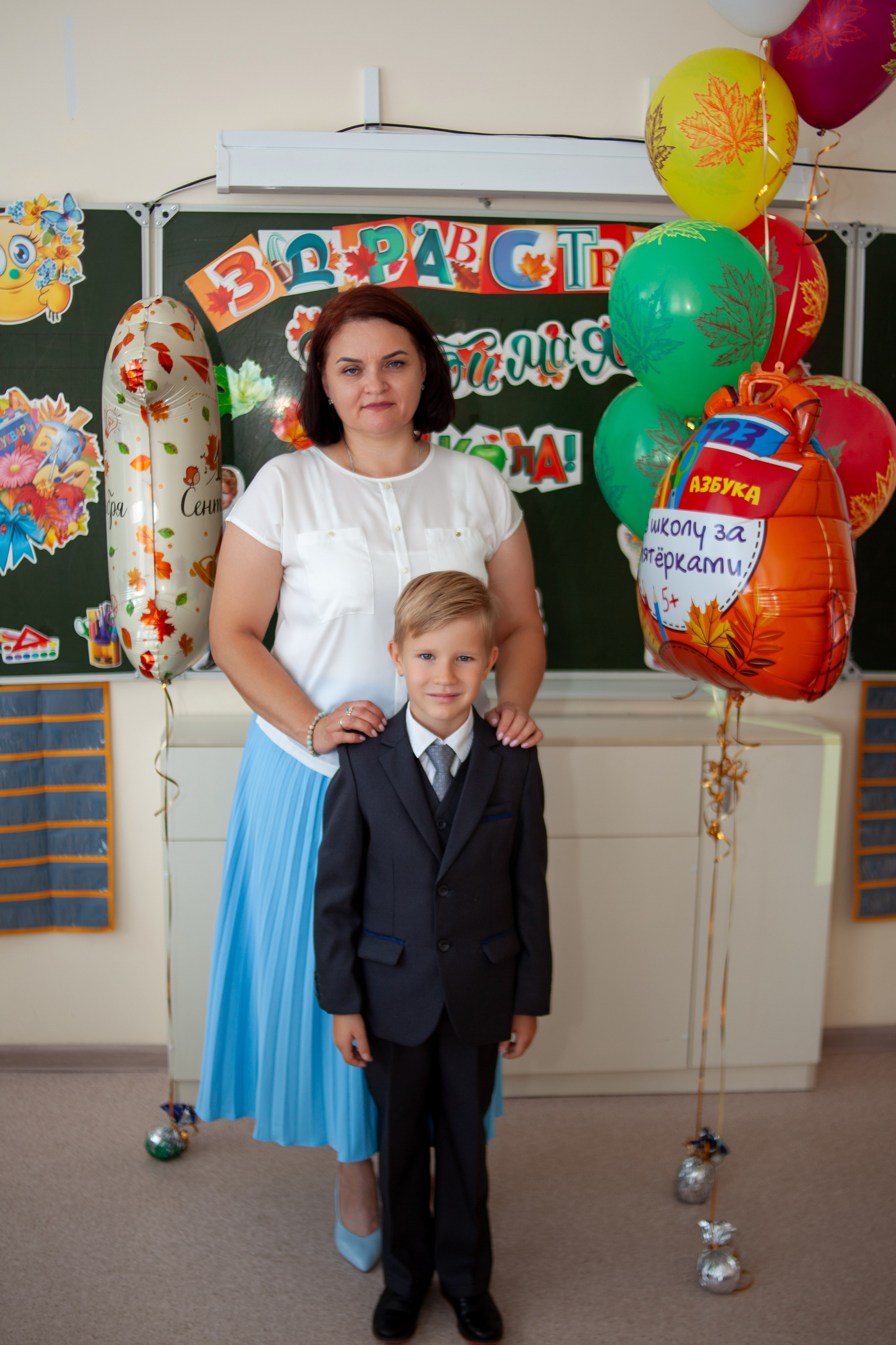 Первый класс. Семейный фотограф Гульцовская Екатерина
