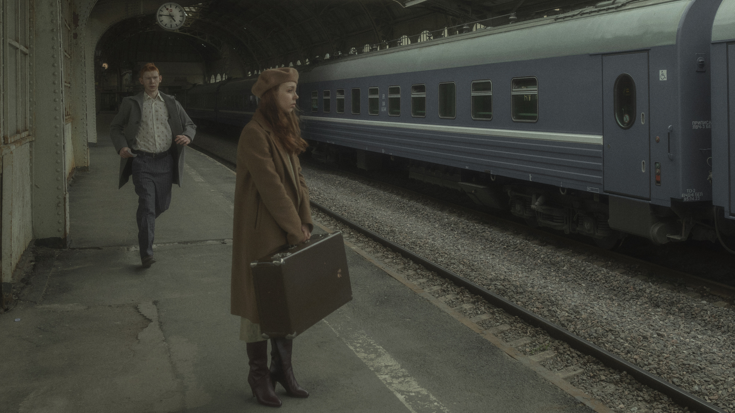 Проект «Потерянный билет». Фотограф Мартыненко Екатерина. Всеволожск. Санкт-Петербург и ЛО