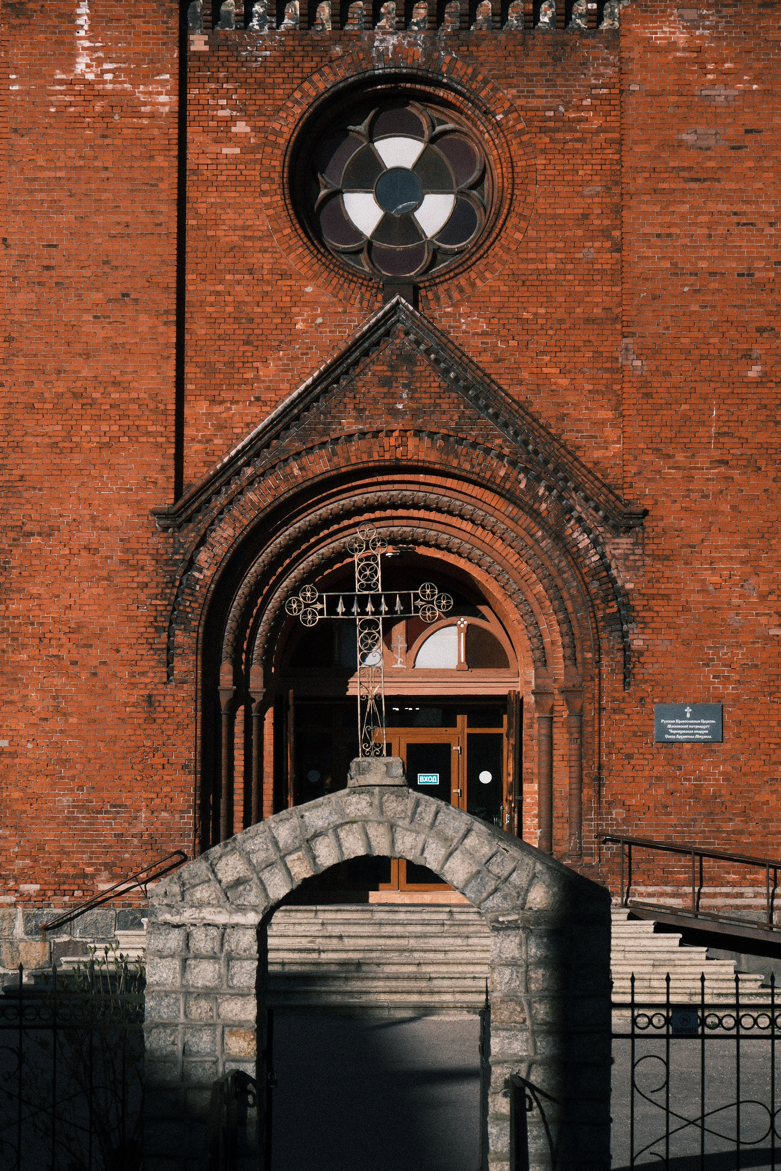 Koenigsberg. M. Neizvestniy — уличная и спортивная фотография