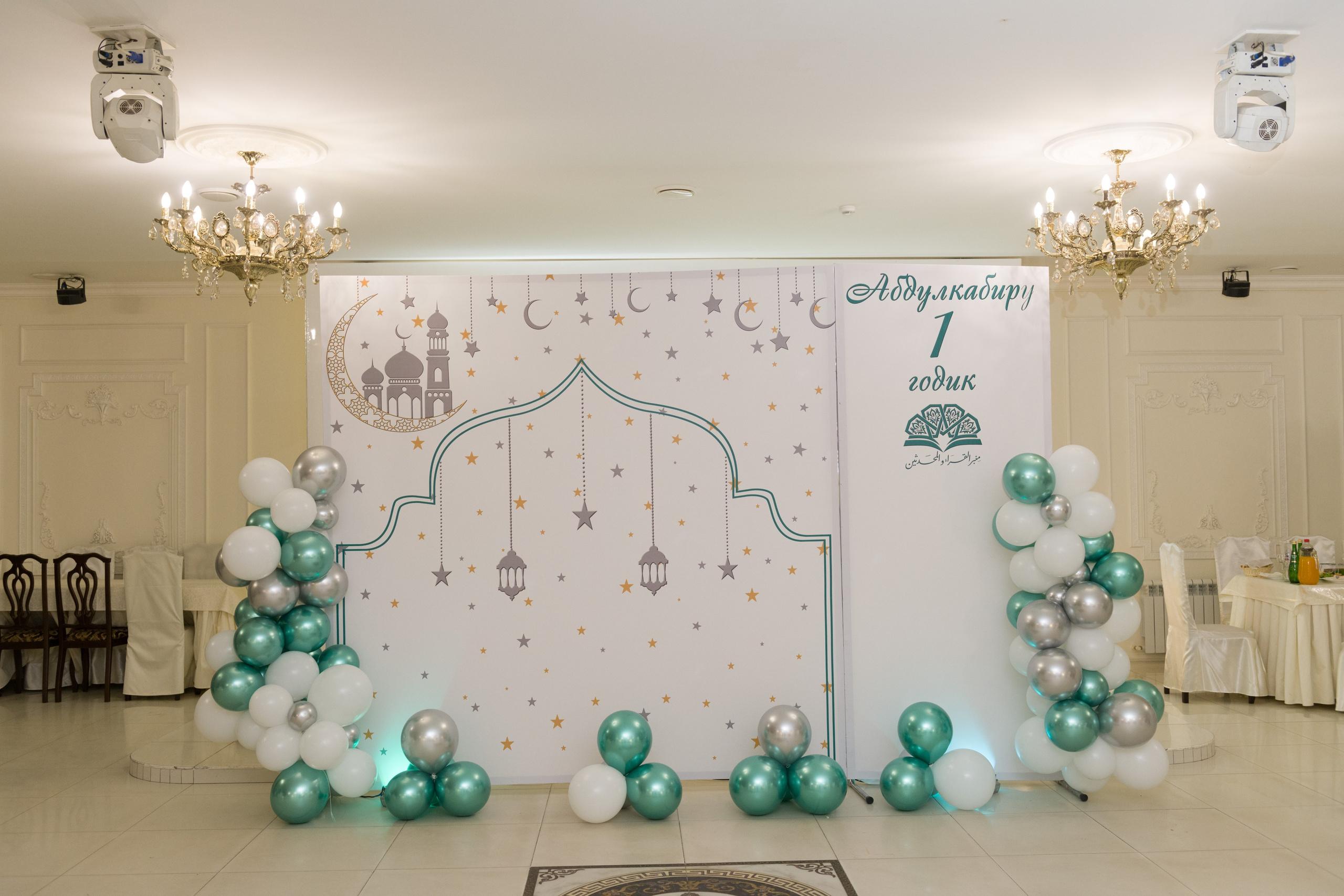 Отзывы. Свадебный и школьный фотограф в Астрахани