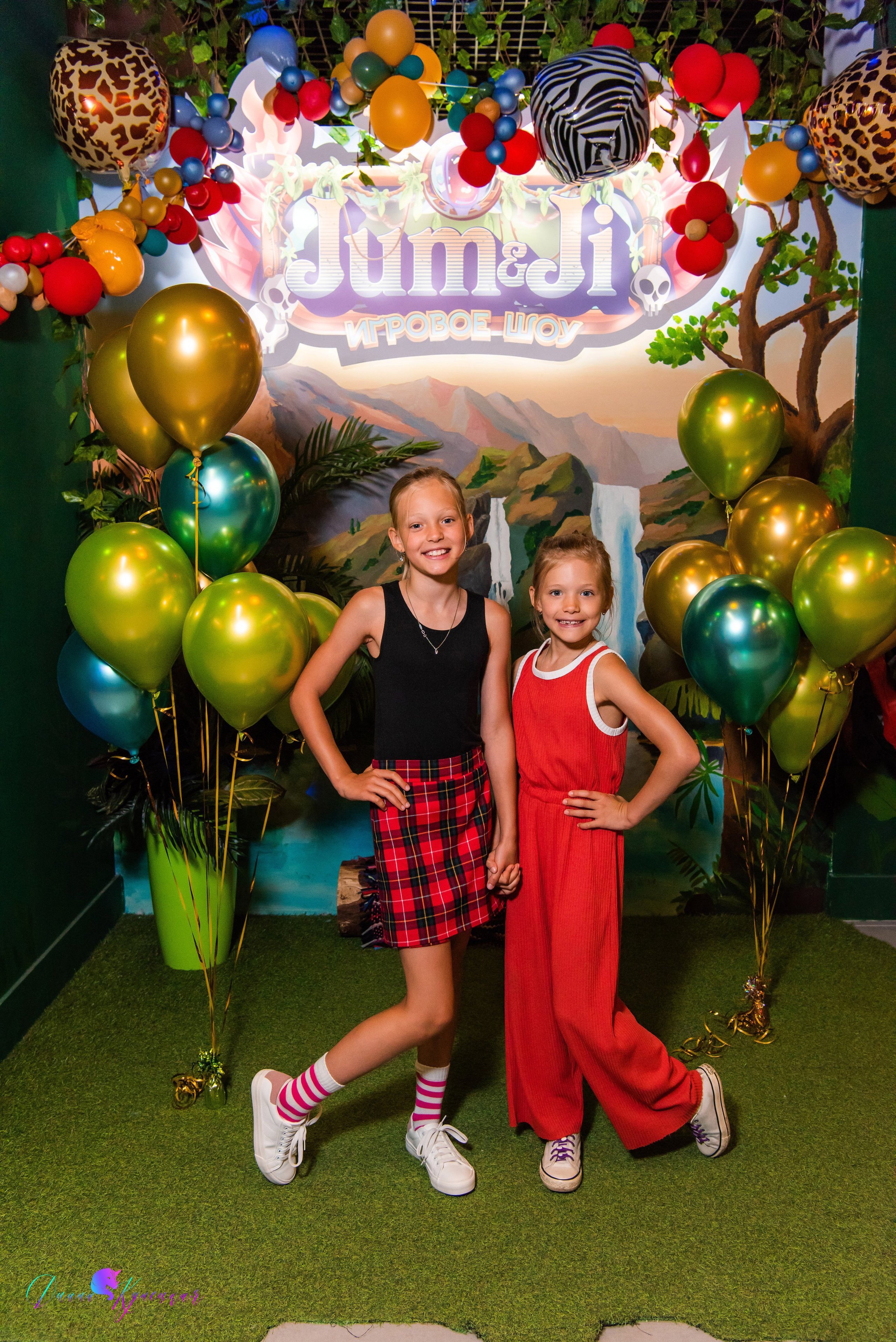 День Рождения Романа. «Джуманджи Красногорск». Свадебный и арт-фотограф Кунецкая Диана