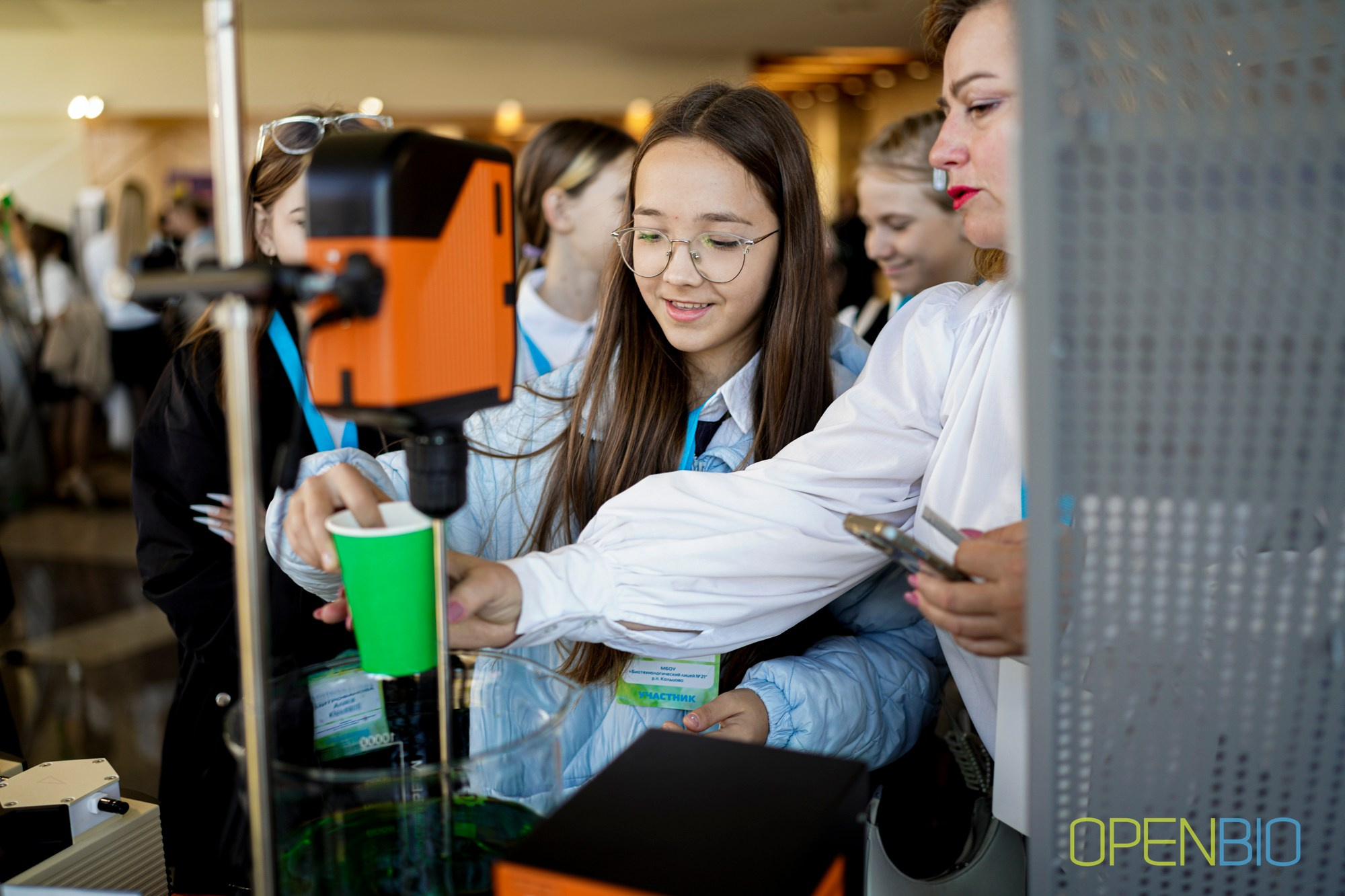 OpenBio | Форум 2024. #фотокаквкино | Фотографирую людей