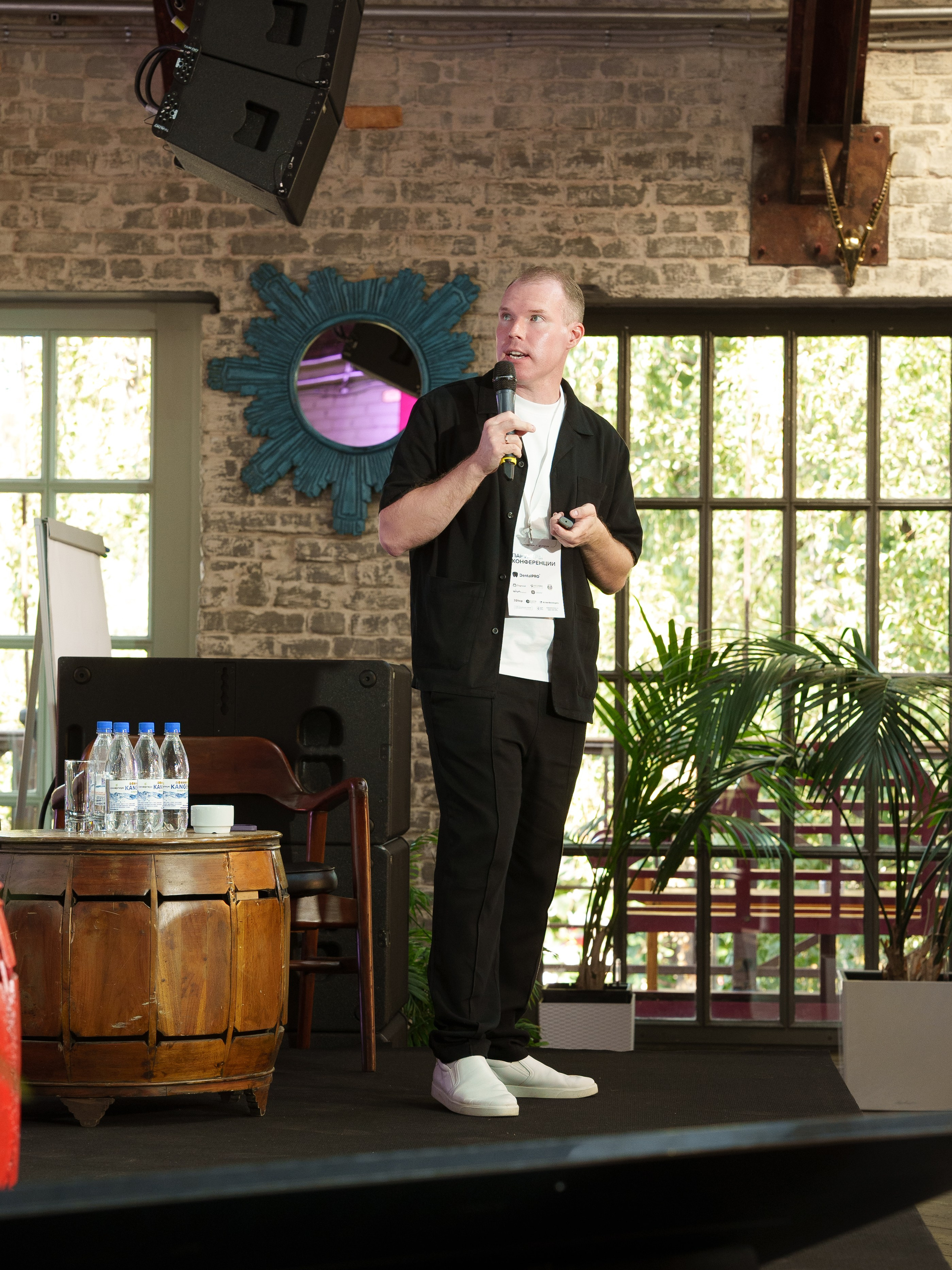 Синергиум. Фотограф Москва