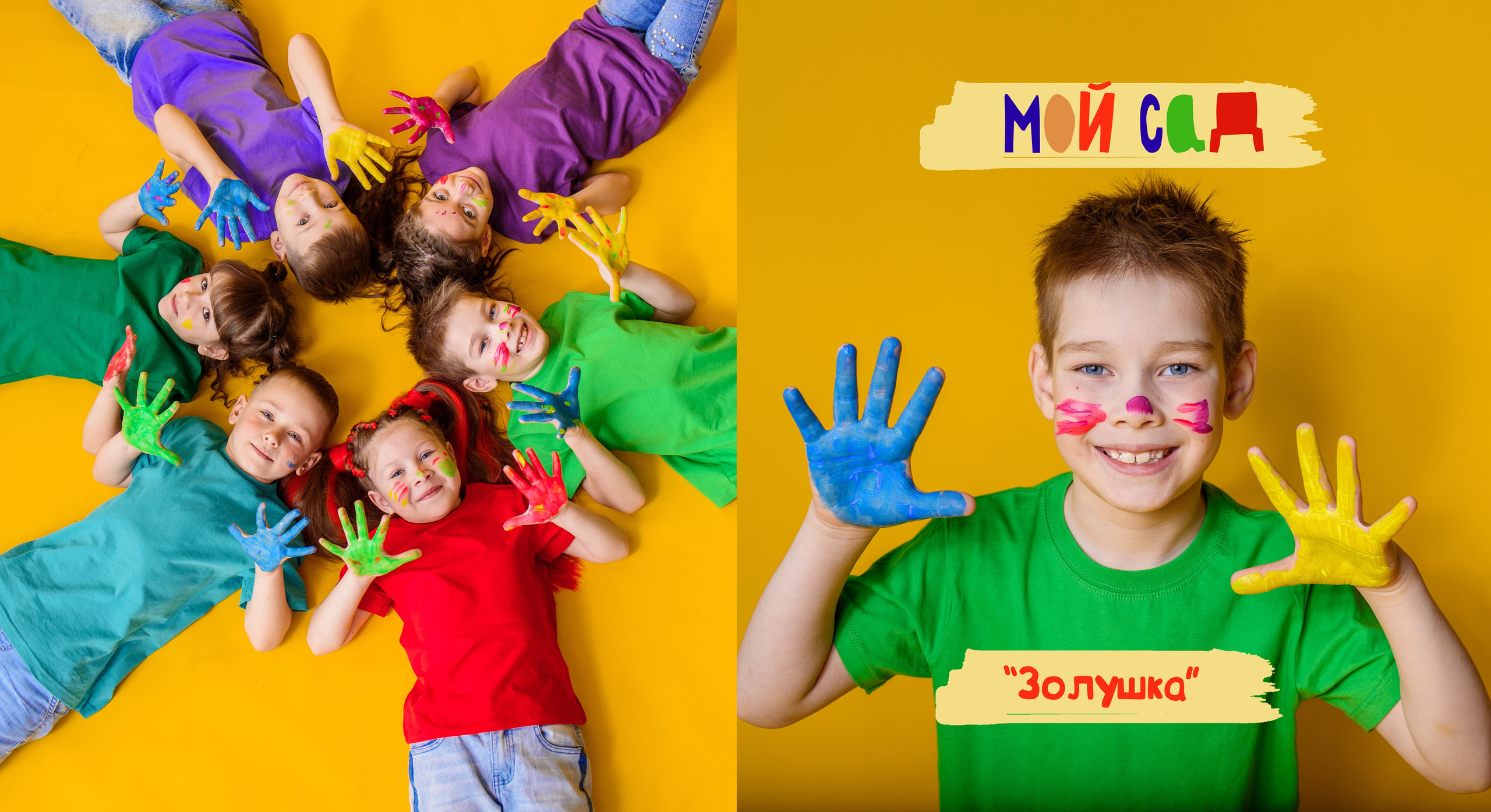 ВЫПУСКНИКИ. Фотограф Шарыпово