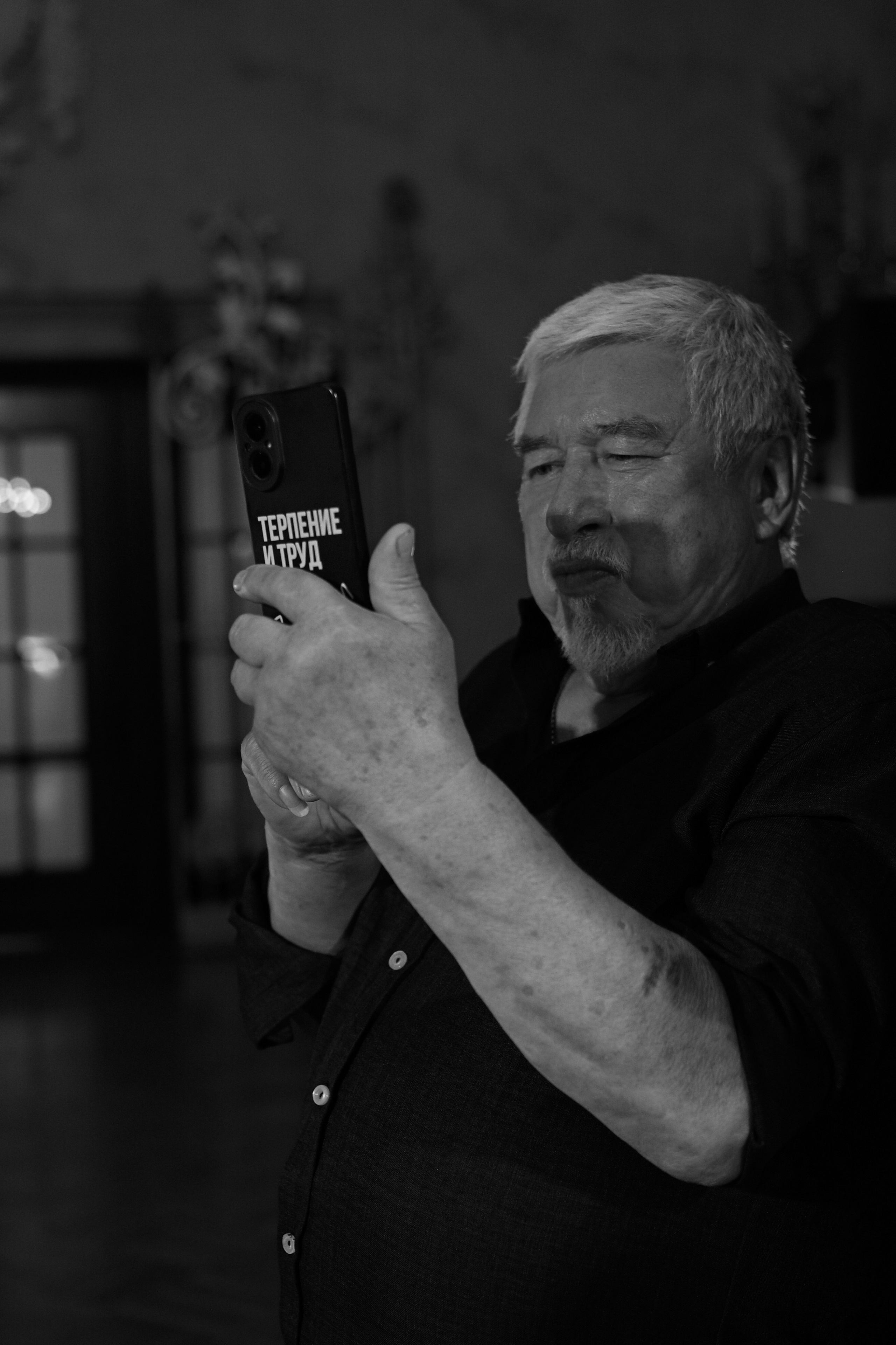 Когда любовь — это про семью. Свадебный, репортажный фотограф Анна Матусевич в Москве