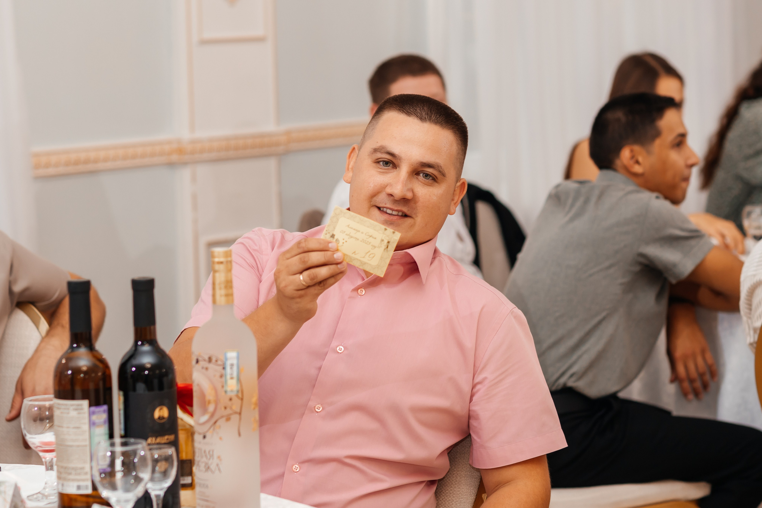 Альмир и София. Марина Шаймухаметова. Фотограф в Уфе