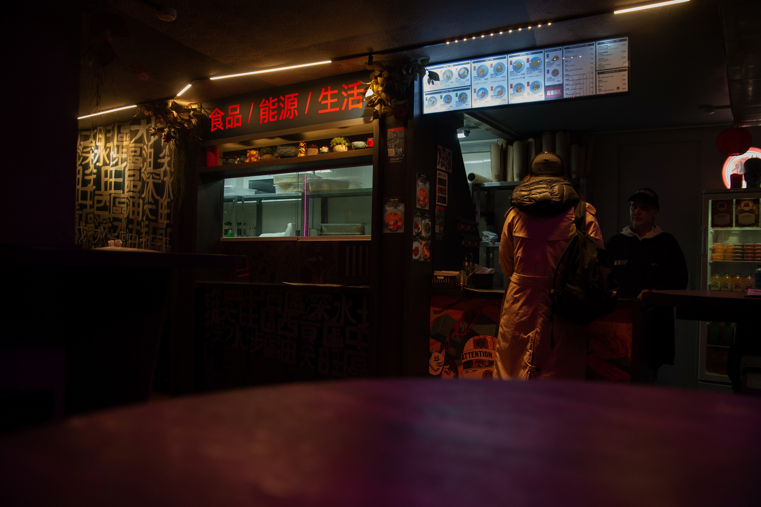 Anastasiya. Фотограф в Красноярске