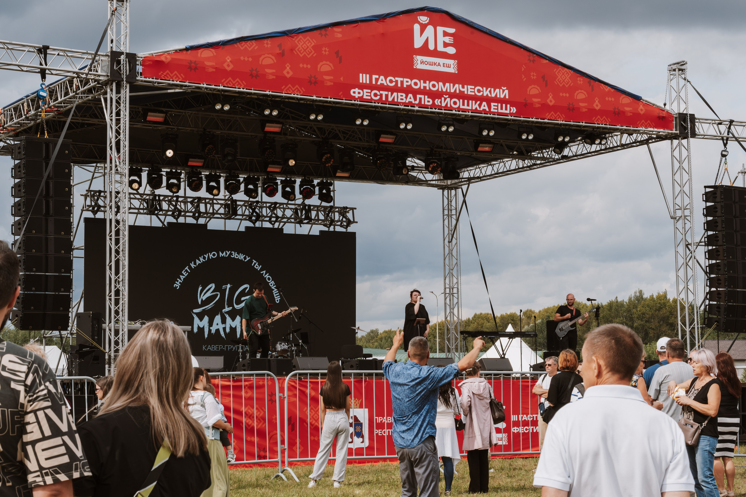 Межрегиональный гастрофестиваль. Фото и видеосъемка в Йошкар-Оле и Москве. (Фотограф и видеограф в Йошкар-Оле и Москве)