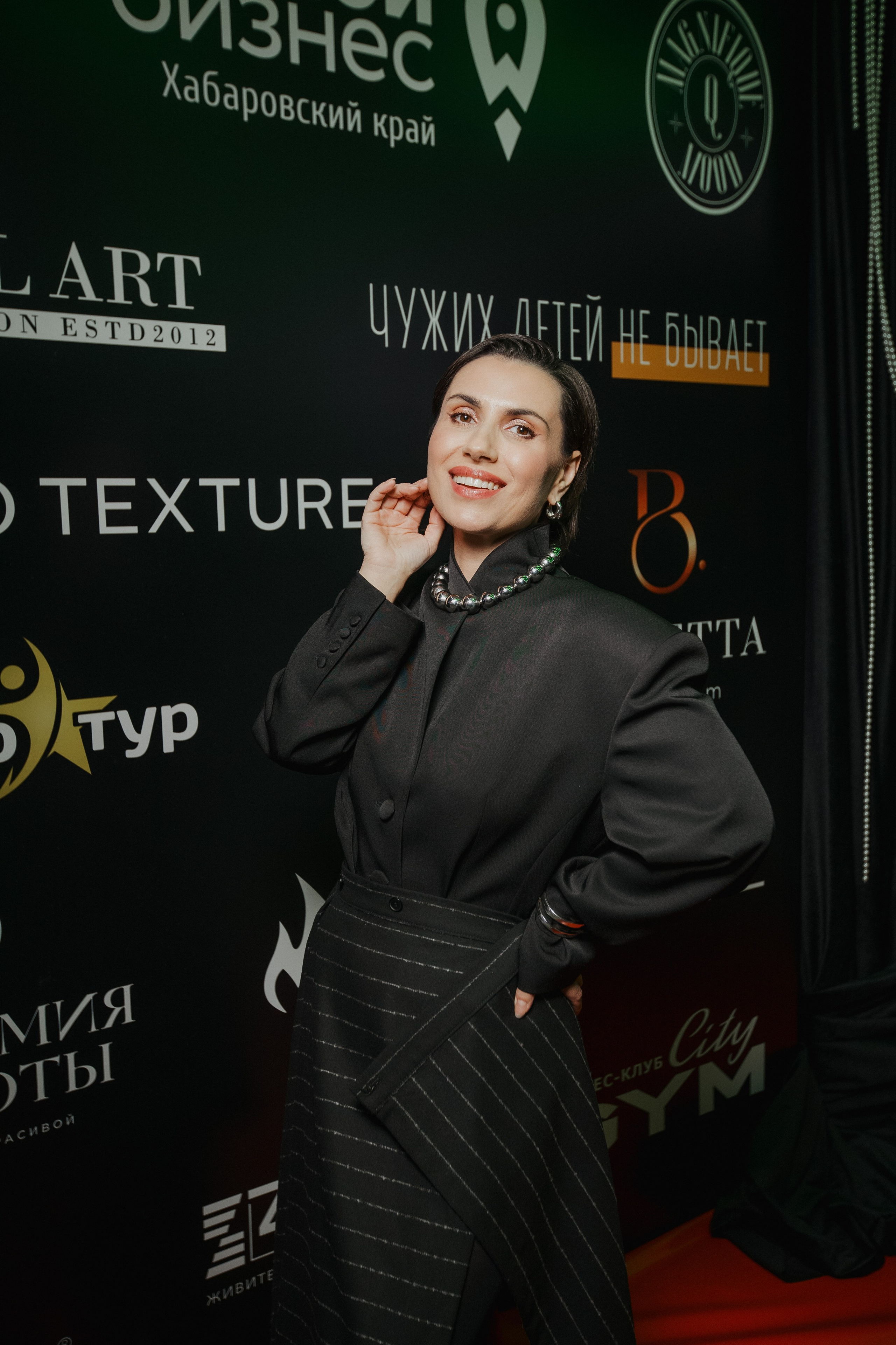 ФЭШН КОНФА. СВОИ. ФОТООТЧЕТЫ-СОБЫТИЯ-МЕСТА