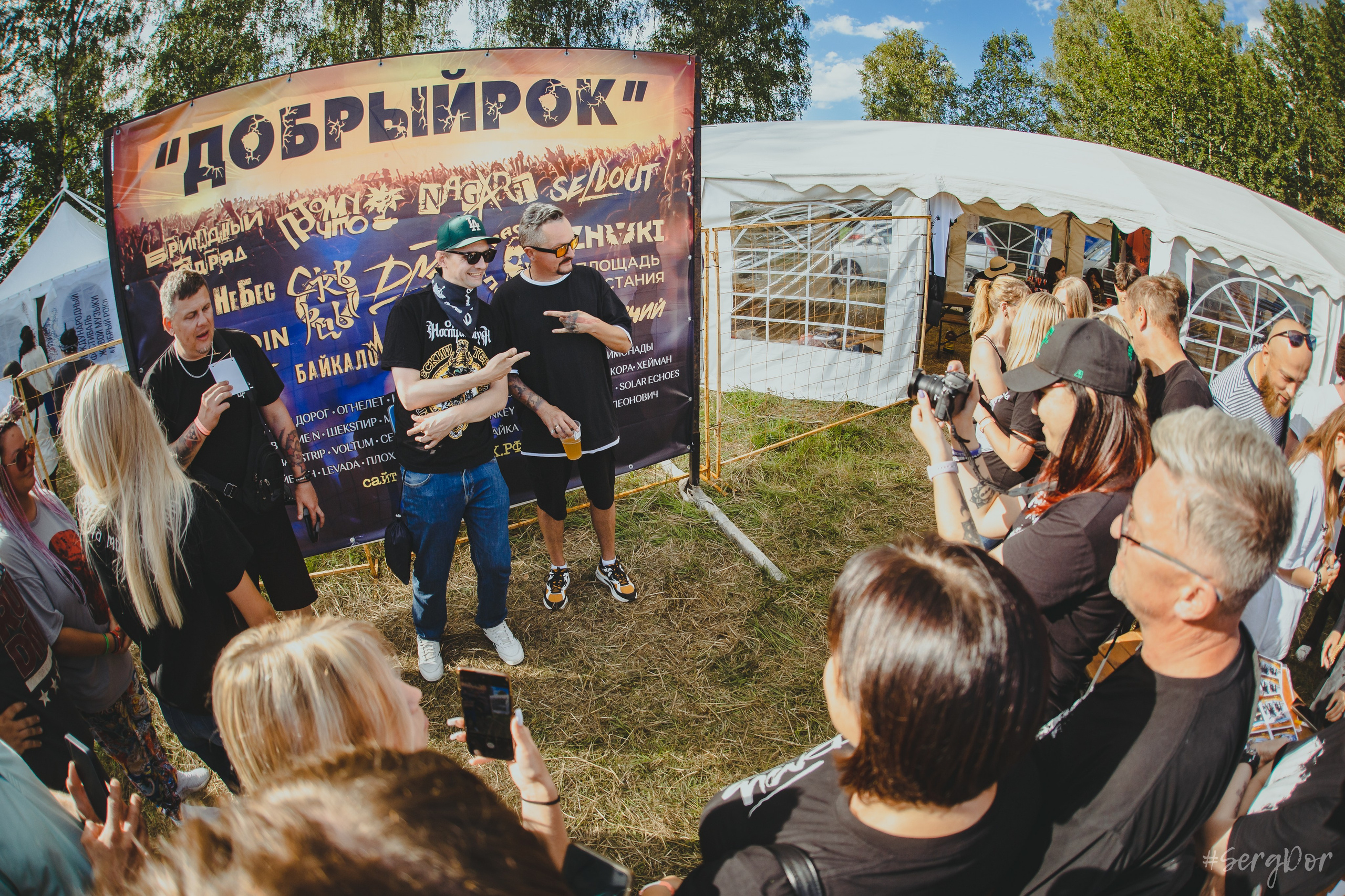 ДМЦ, Дороги меняют цвет, фестиваль, Добрый рок, Псков, 06.07.2024, SergDor, 6 июля 2024 года, #SergDor