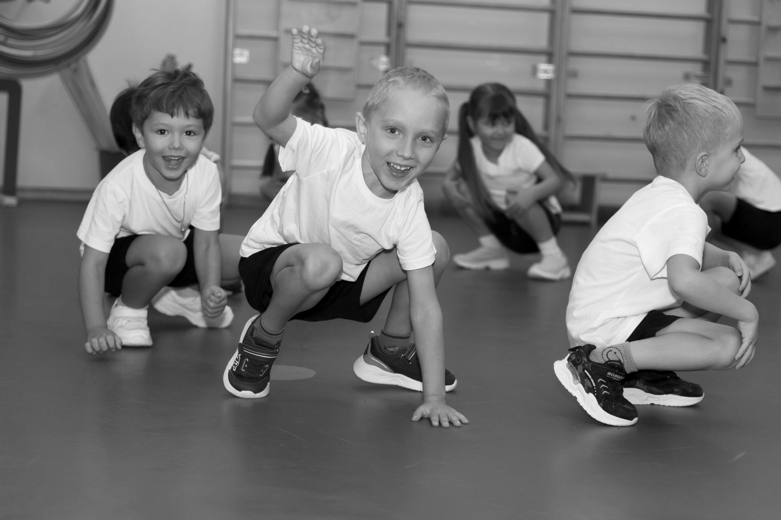 — Детский сад