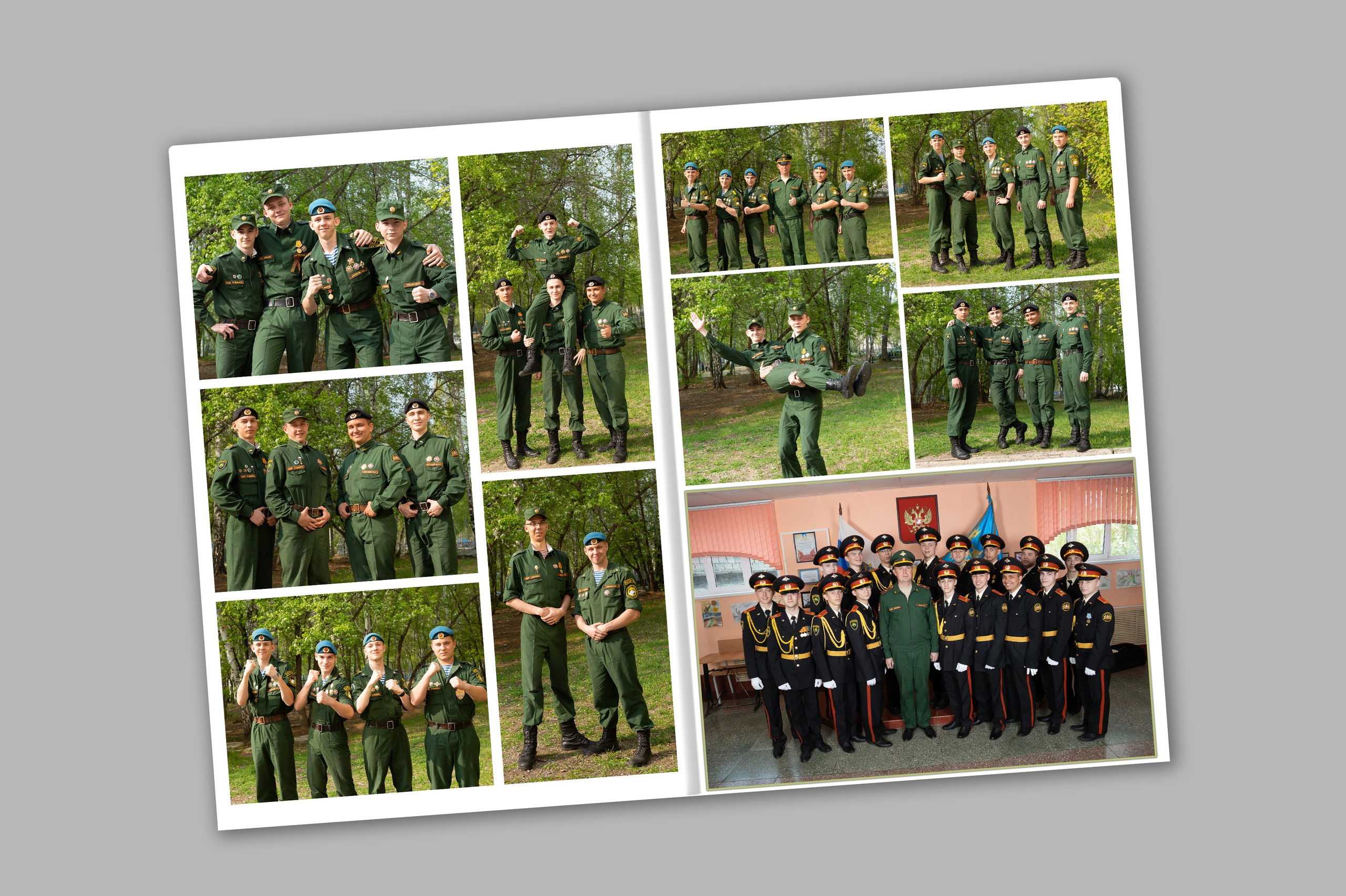 Фотокнига «КАДЕТЫ»