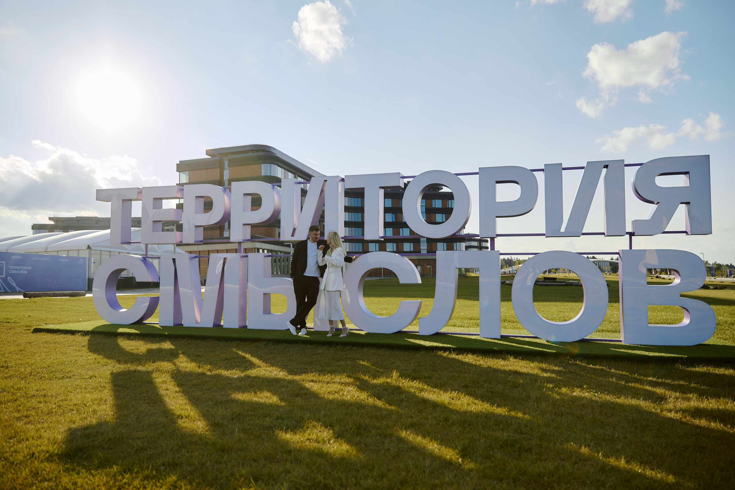 Фотограф фотосессия. Сидоров Андрей Николаевич фотограф в Москве и Новосибирске