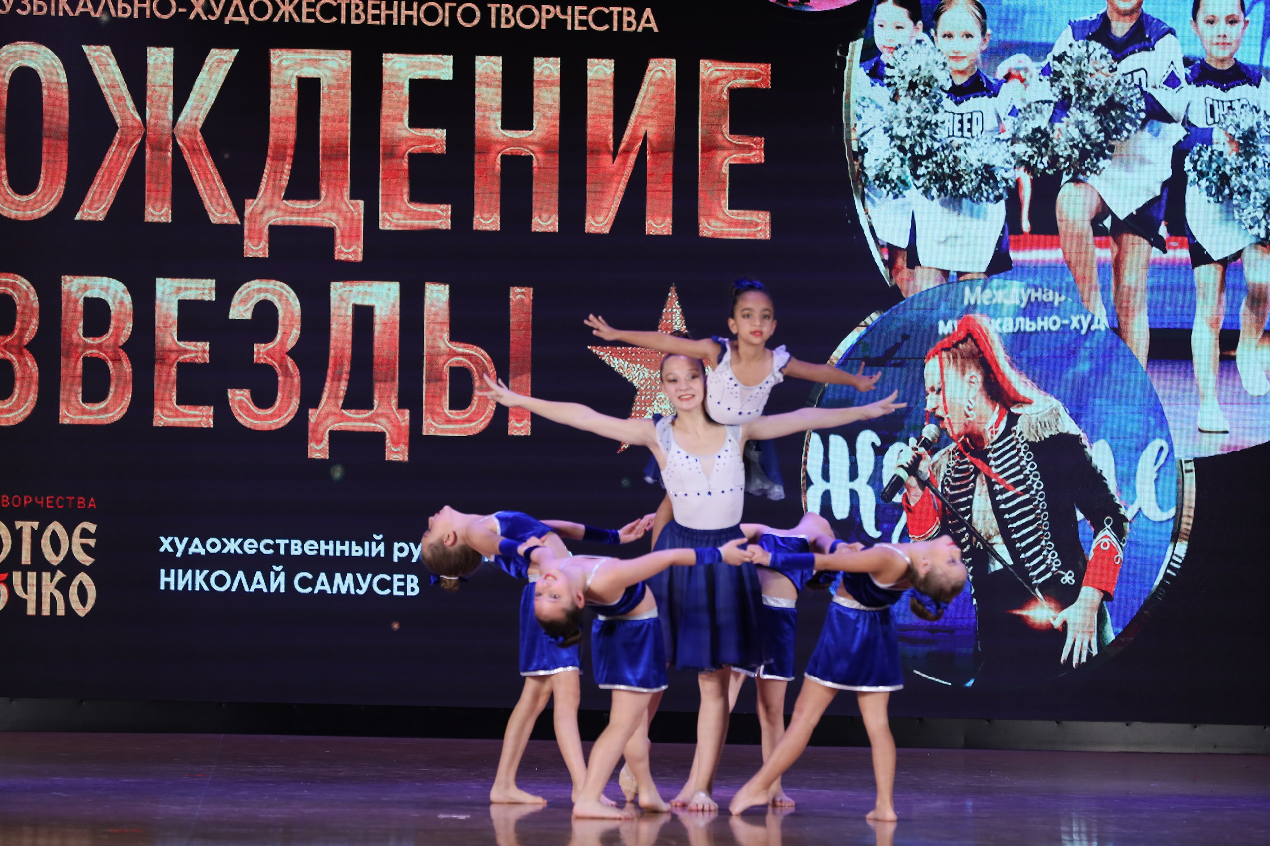 4 ноября, блок 1, видео, номера 14-29, г. Краснодар. Золотое яблочко