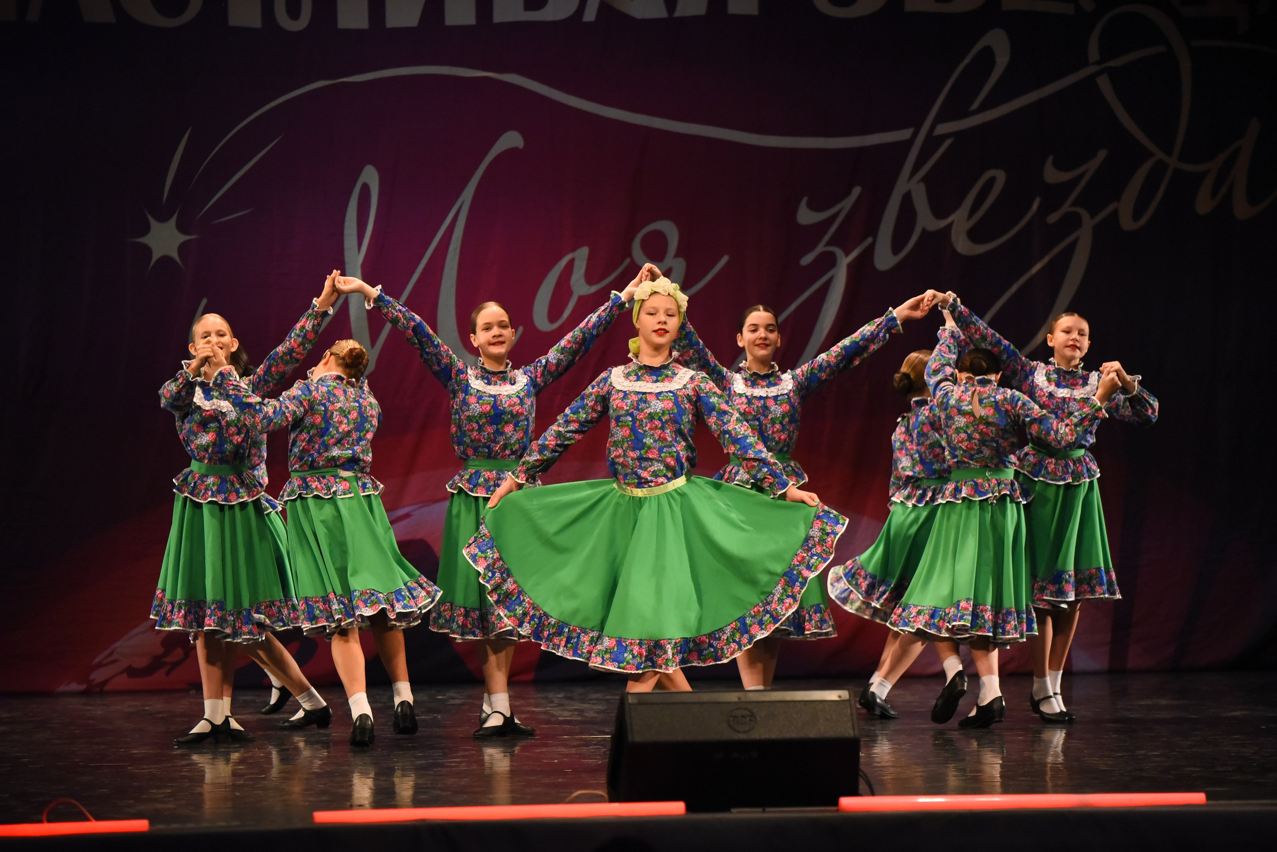 13 декабря, г. Калининград. Золотое яблочко