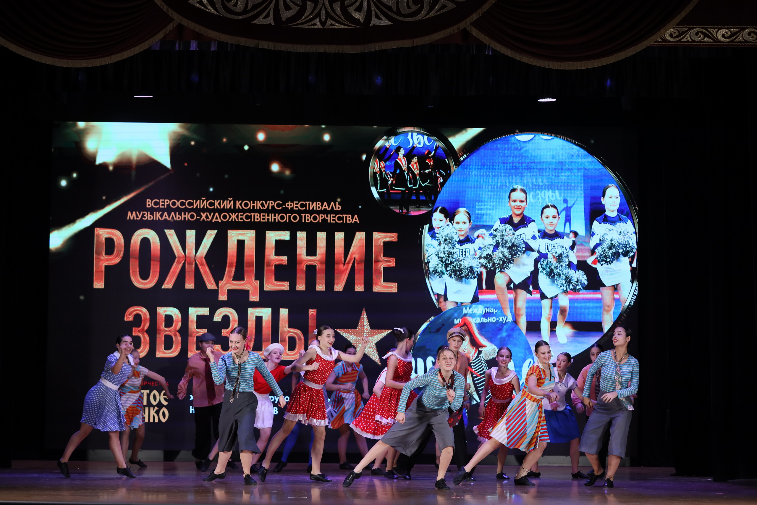 4 ноября, блок 1, видео, номера 49-58, г. Краснодар. Золотое яблочко