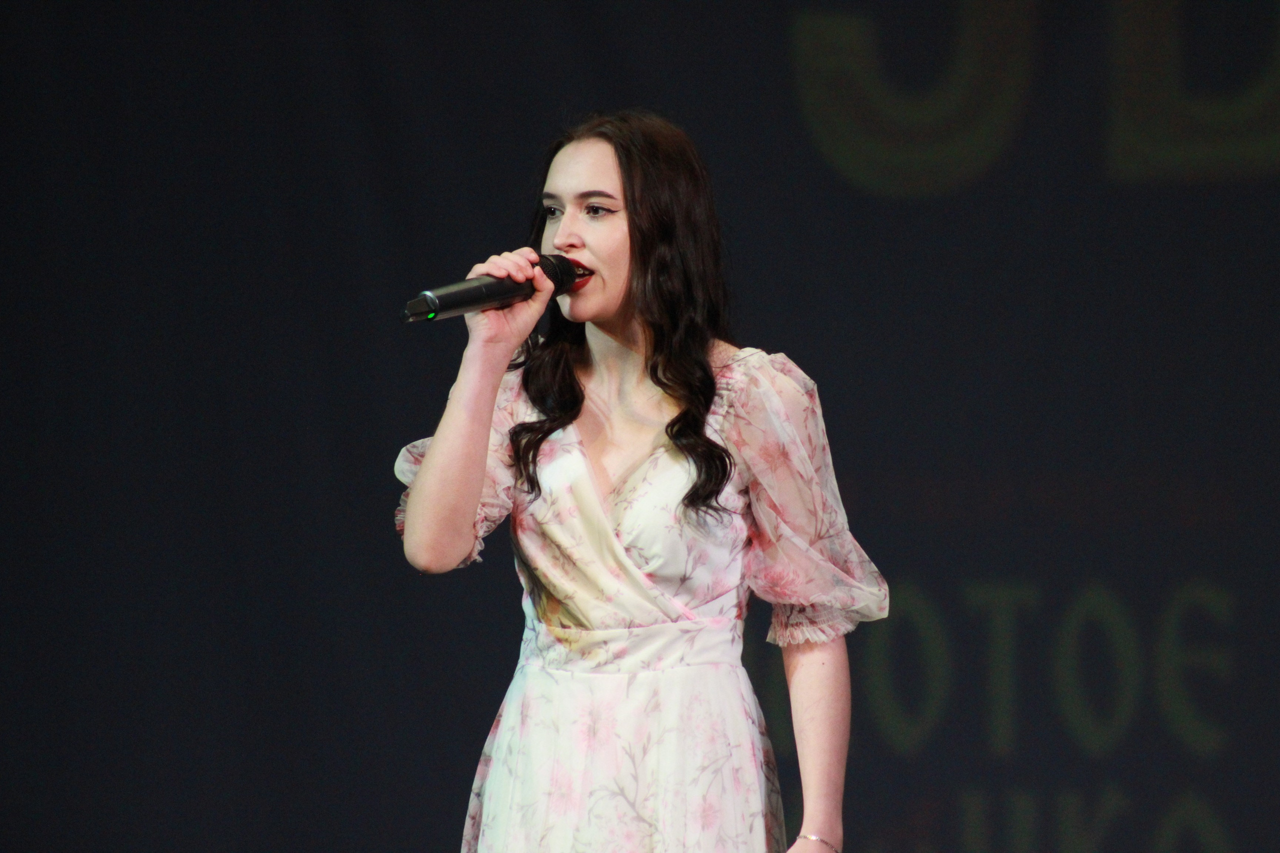 15 декабря, г. Архангельск. Золотое яблочко