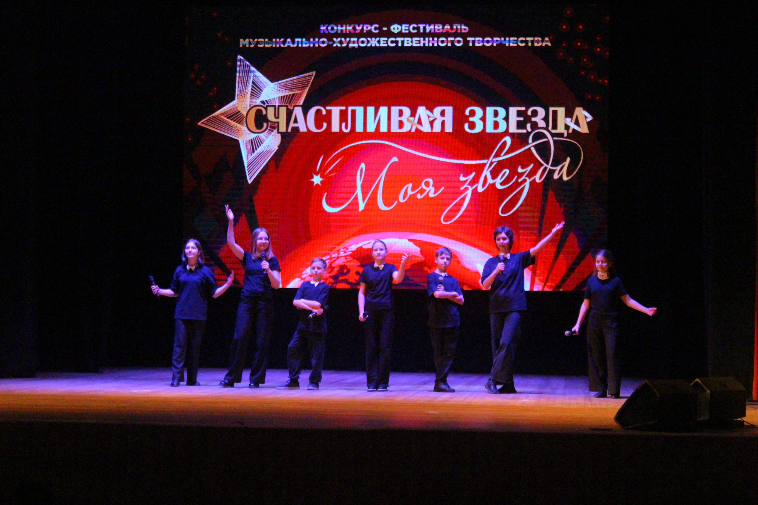 6 декабря, г. Воронеж. Золотое яблочко