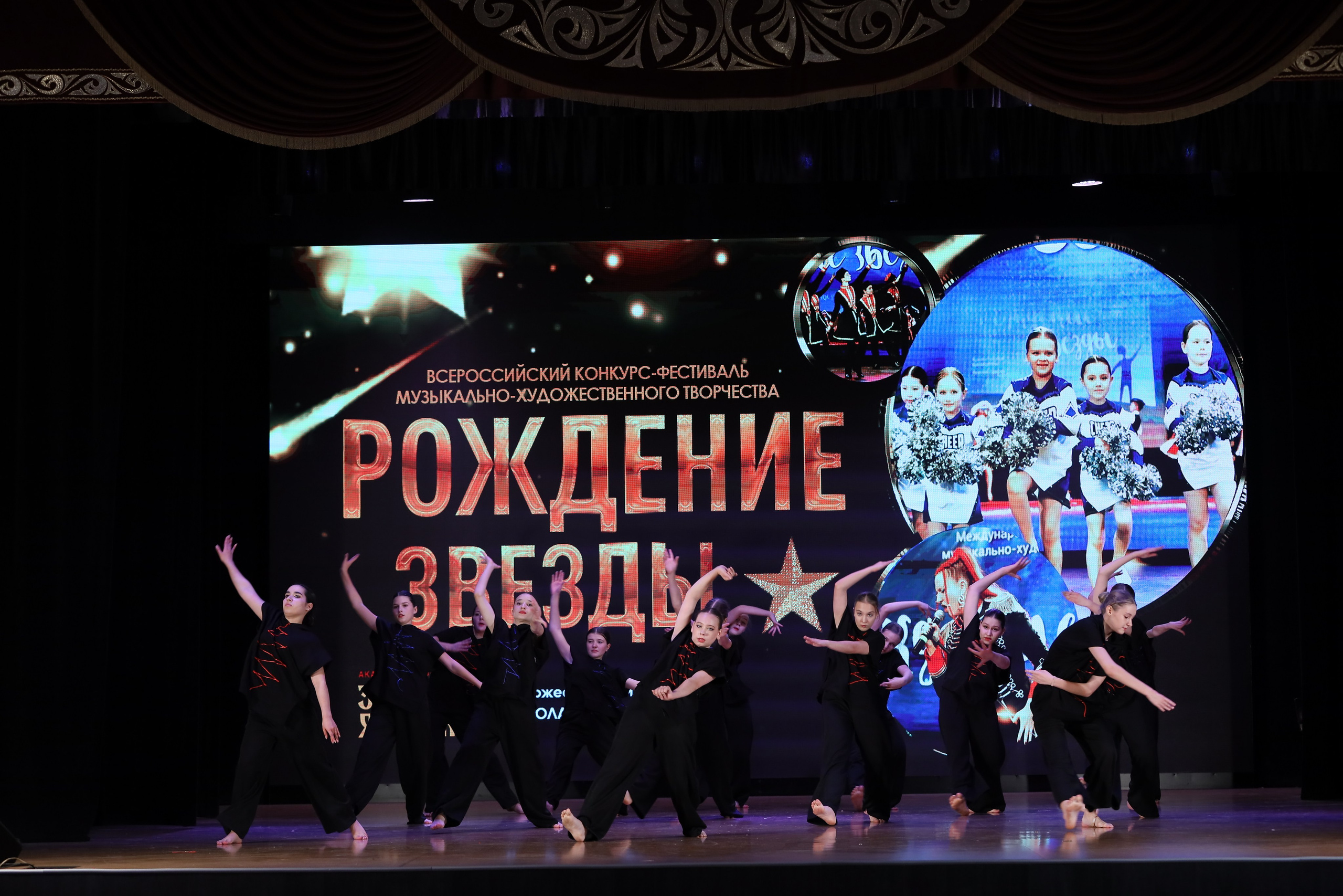 4 ноября, блок 1, видео, номера 59-, г. Краснодар. Золотое яблочко