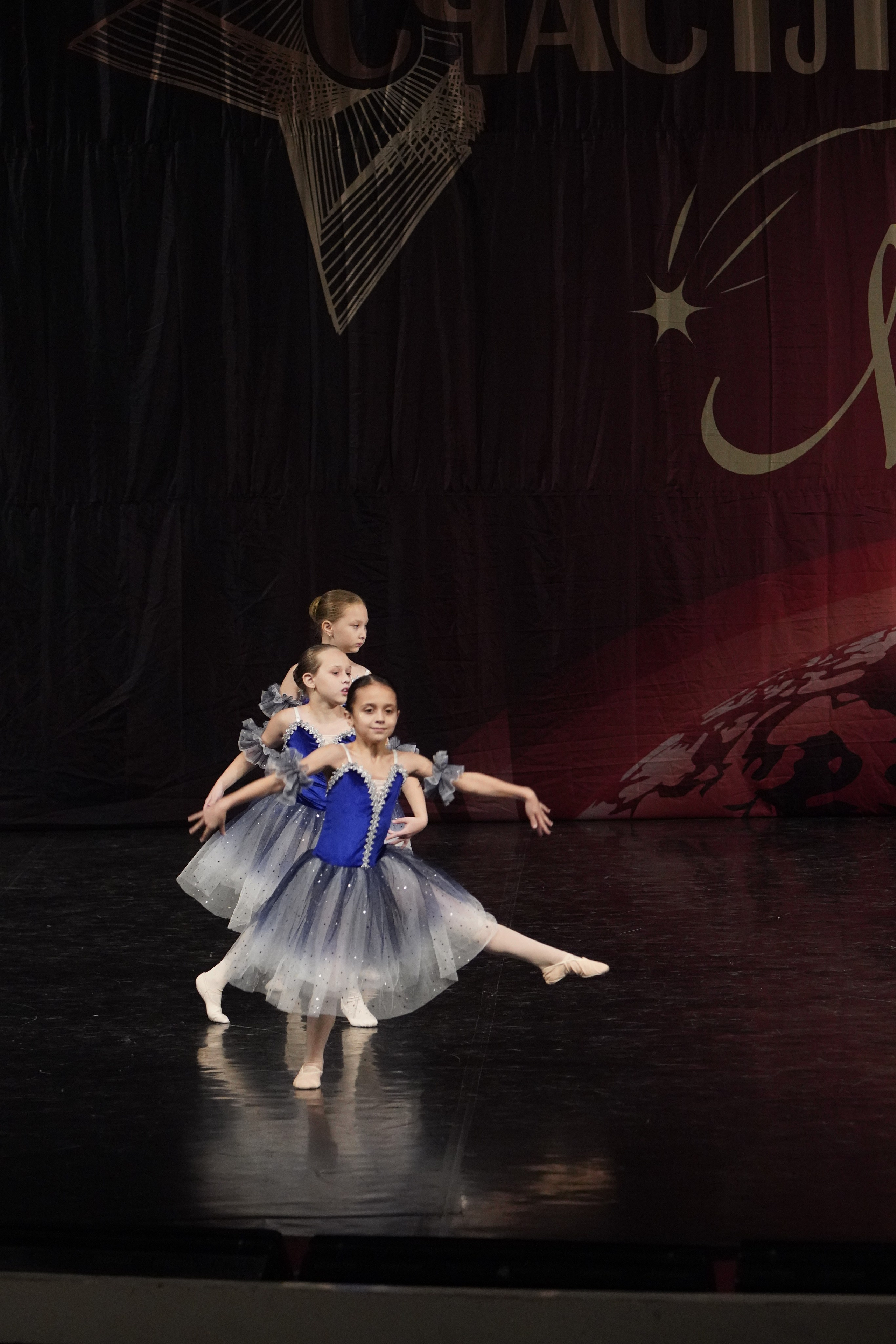 29 ноября, блок 1, г. Санкт-Петербург. Золотое яблочко