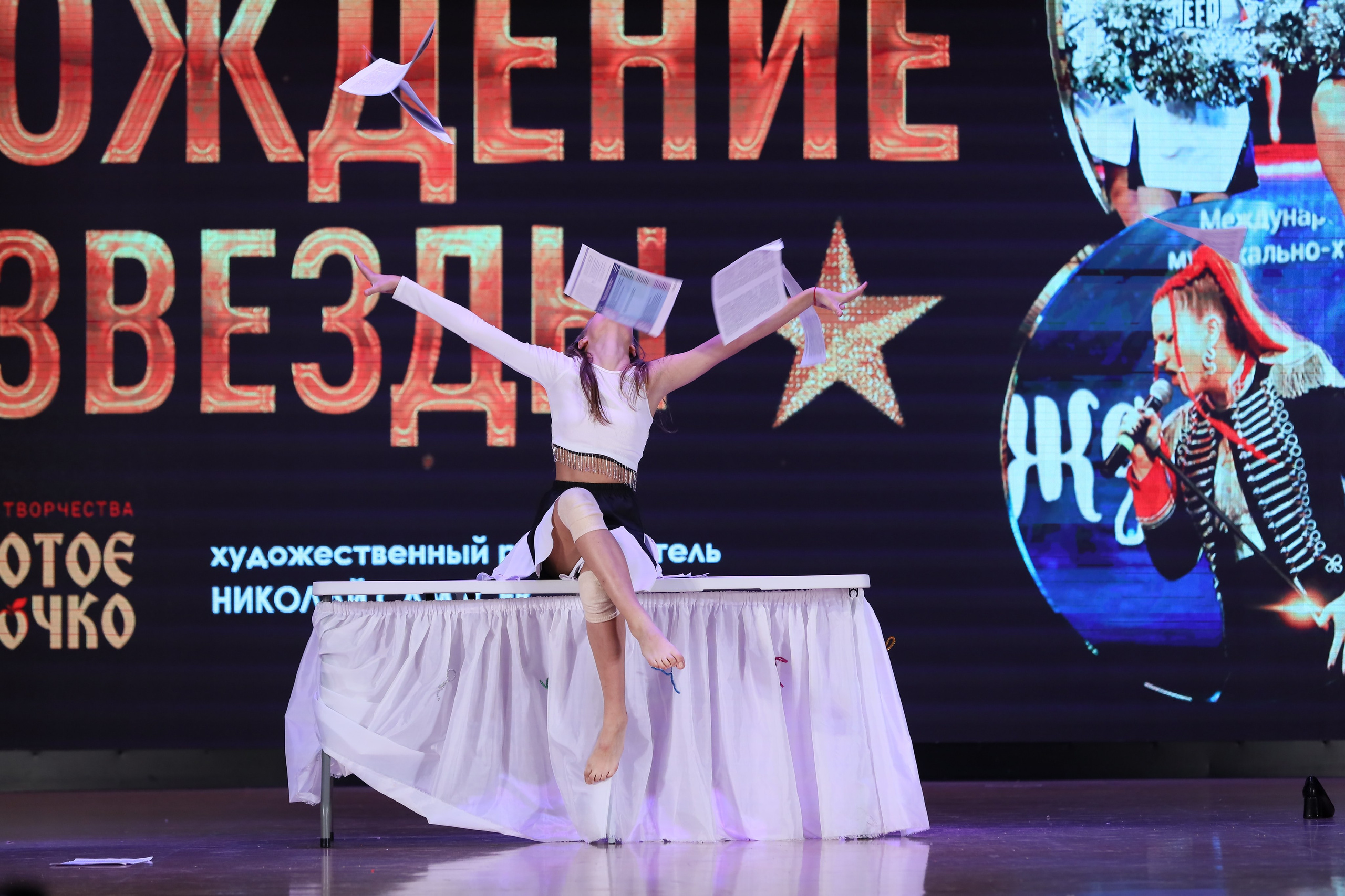 4 ноября, блок 1, видео, номера 59-, г. Краснодар. Золотое яблочко