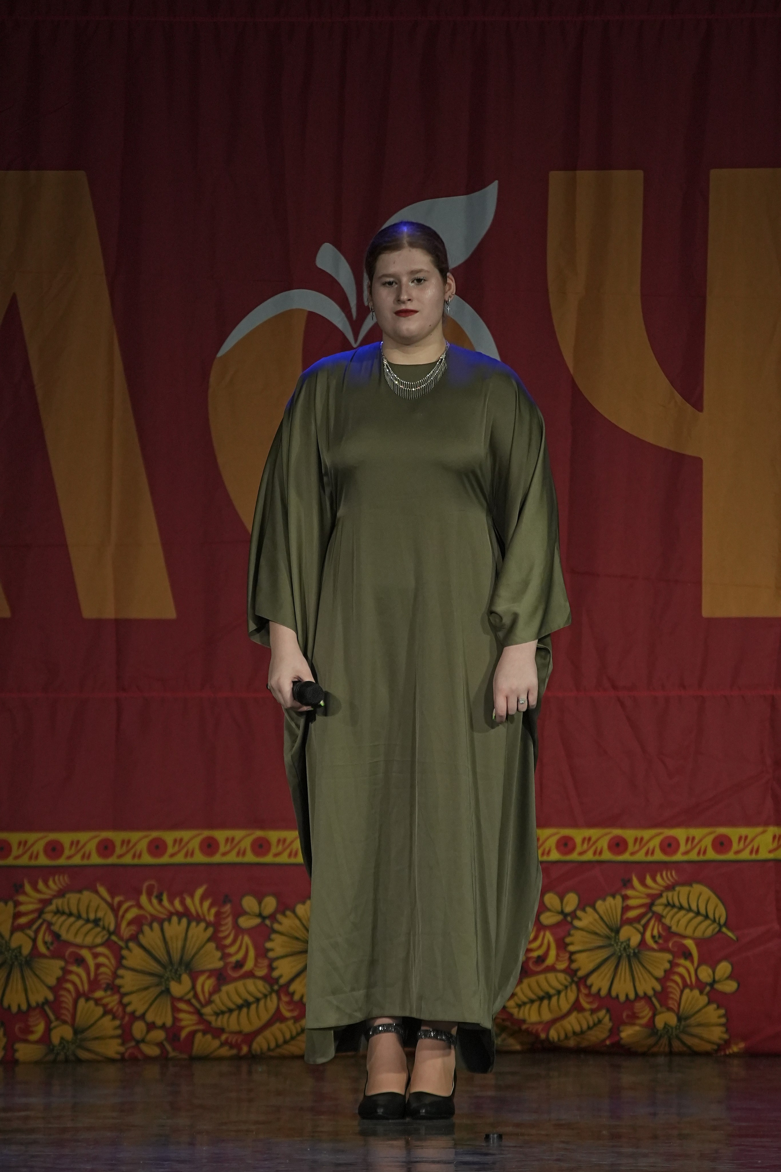 8 декабря, г. Кострома. Золотое яблочко