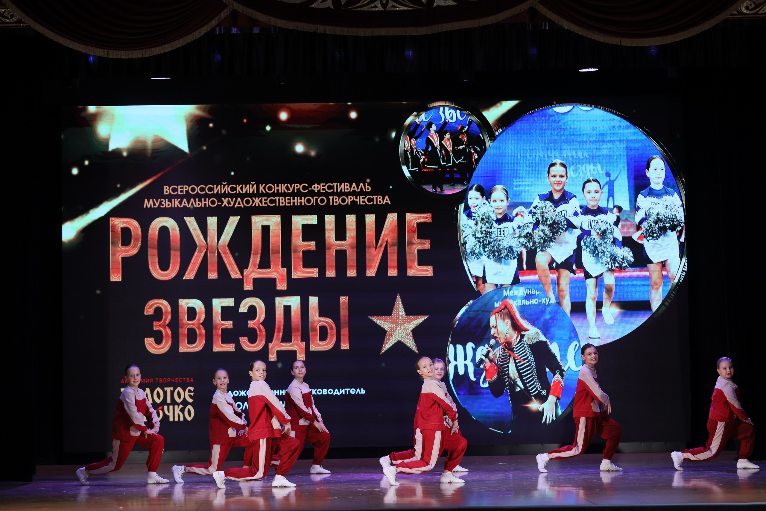 4 ноября, блок 1, видео, номера 14-29, г. Краснодар. Золотое яблочко