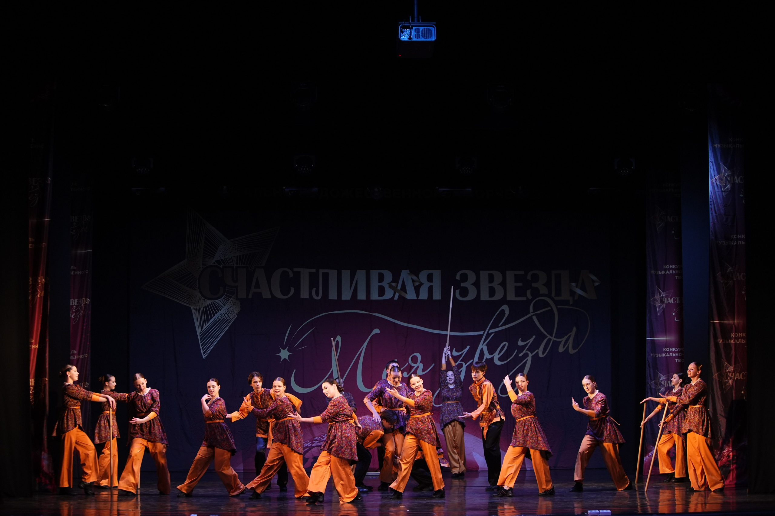 2 ноября, блок 1, г. Великий Новгород. Золотое яблочко