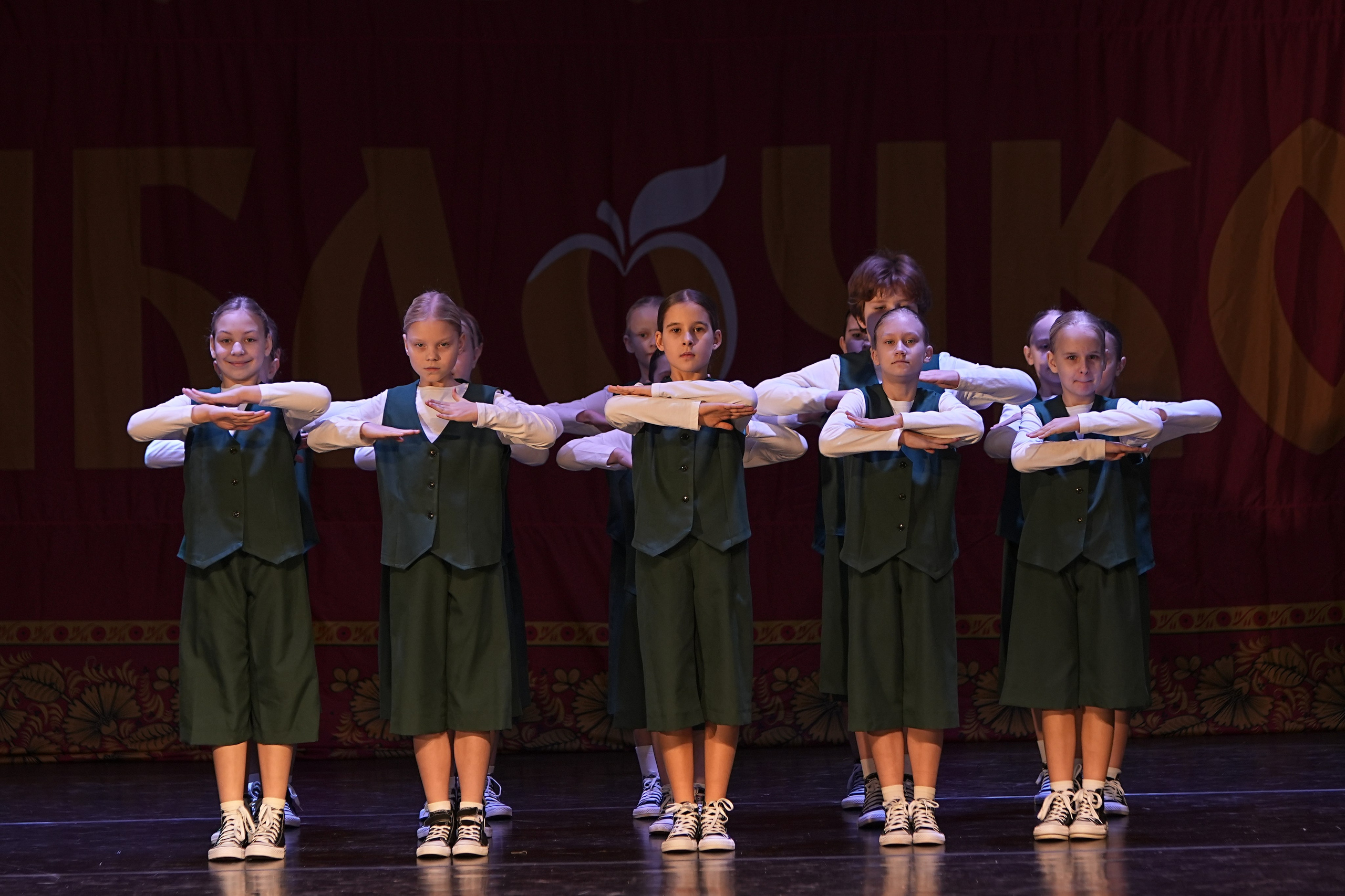 14 декабря, г. Тула. Золотое яблочко