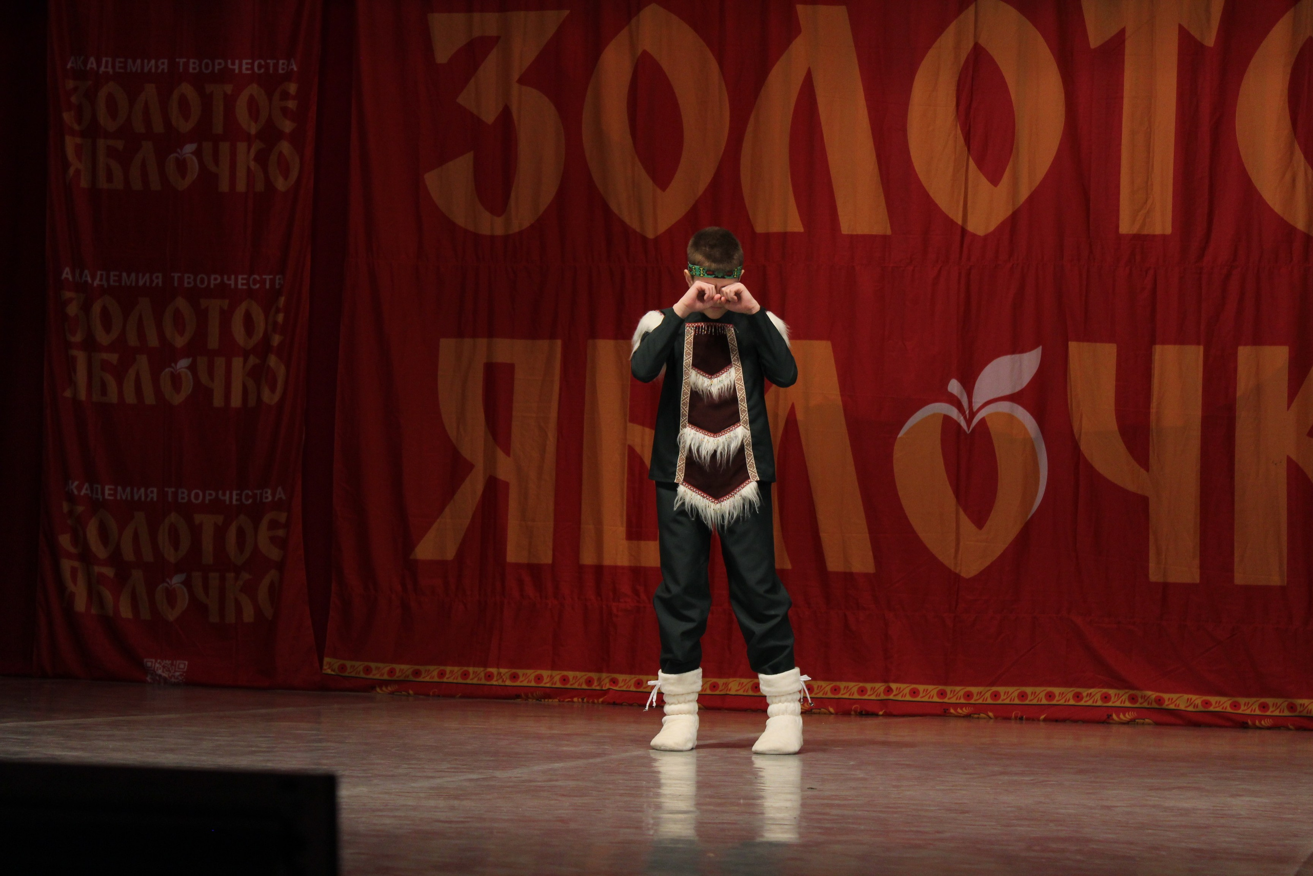 15 марта, г. Саратов. Золотое яблочко