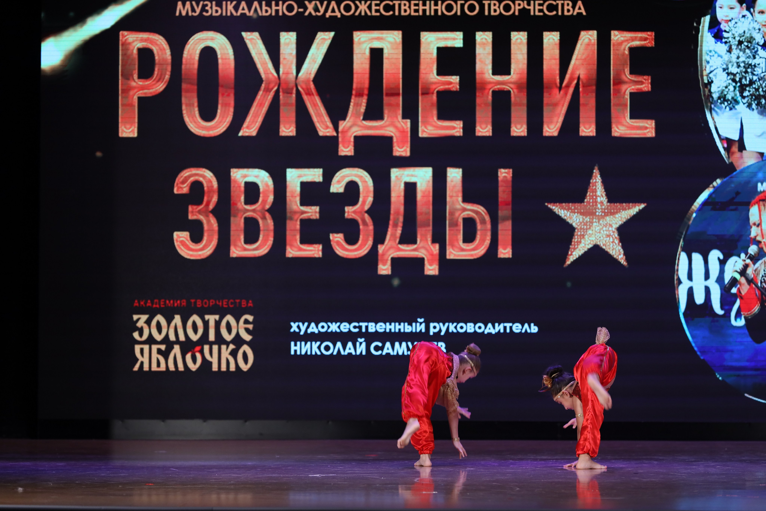 4 ноября, блок 1, видео, номера 14-29, г. Краснодар. Золотое яблочко