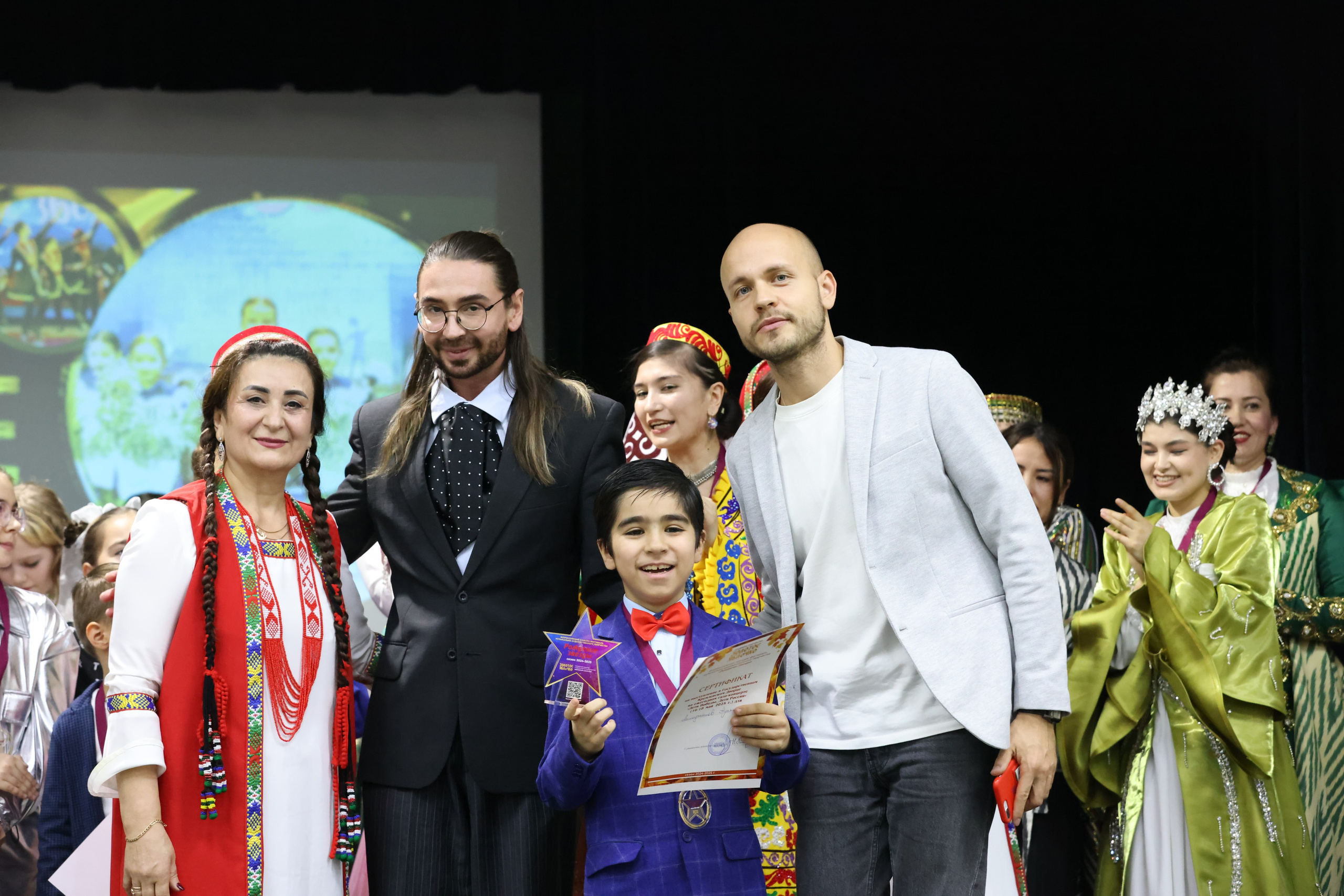 1 декабря, г. Москва. Золотое яблочко