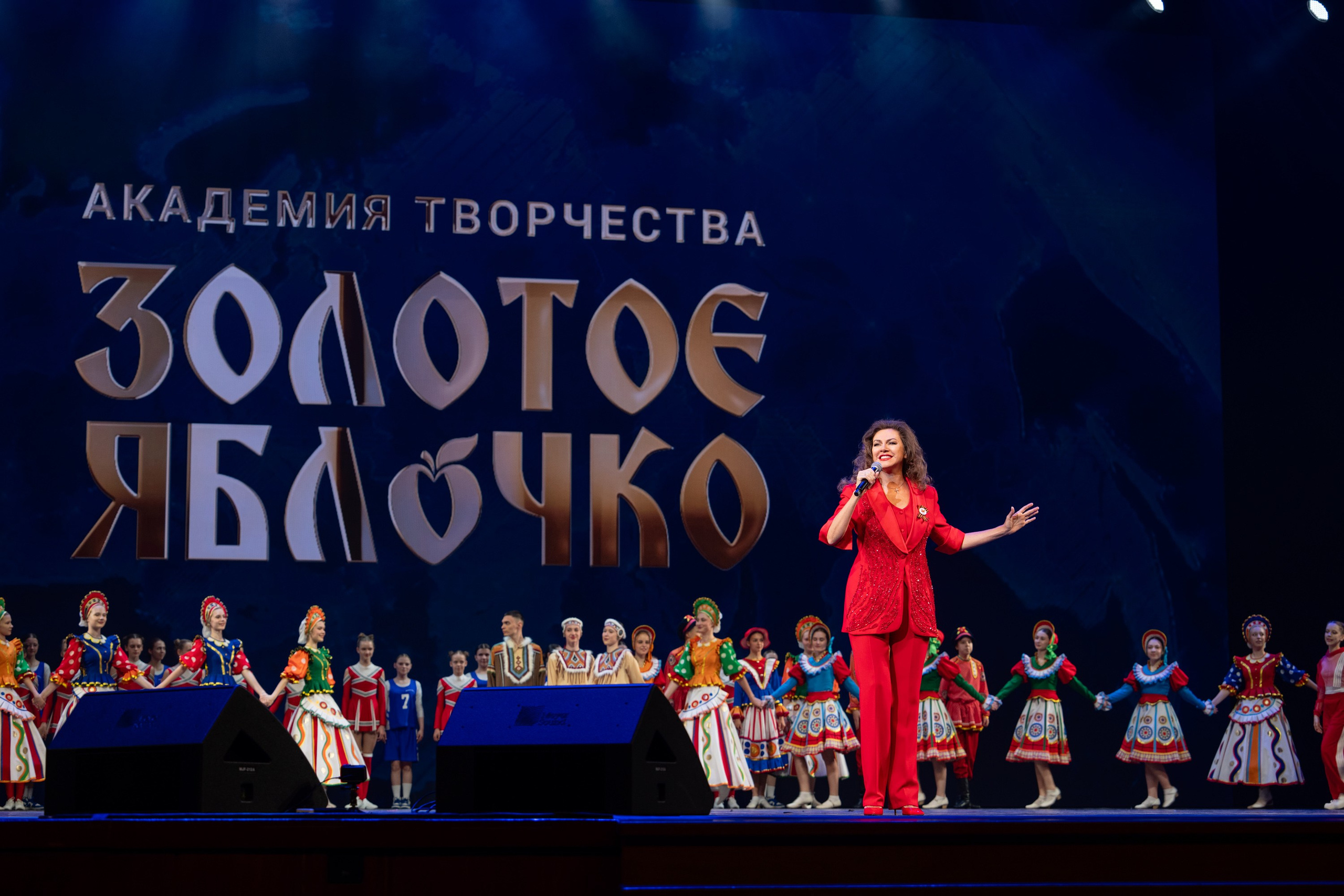 16 мая, г. Москва, Кремль, Концерт. Золотое яблочко