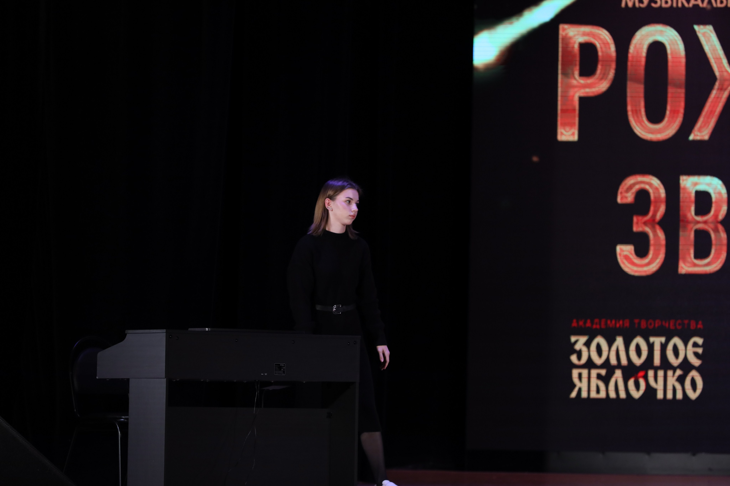 4 ноября, блок 2, видео, номера 1-36, г. Краснодар. Золотое яблочко